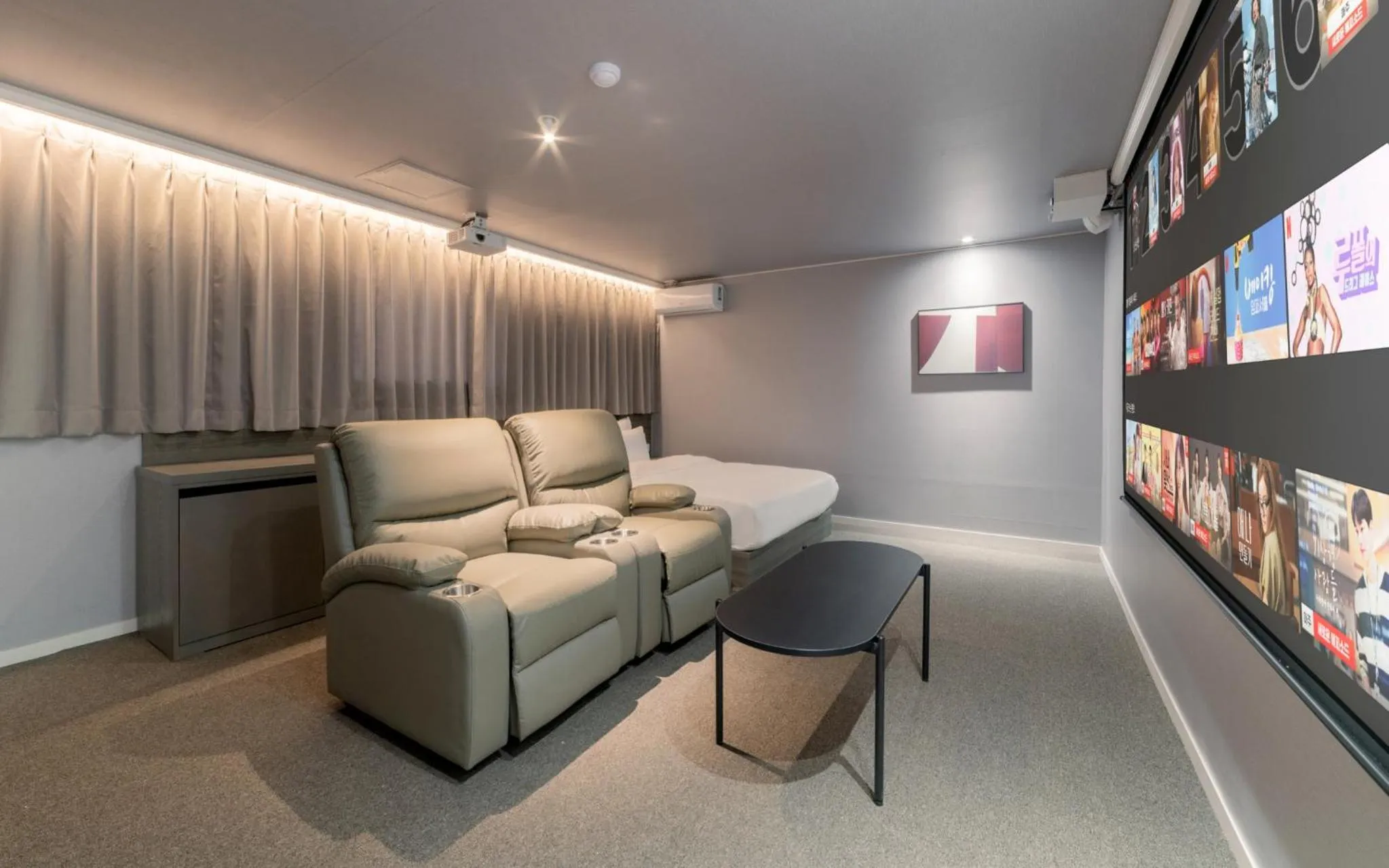 TV and multimedia in Aank Hotel Incheon Bupyeong