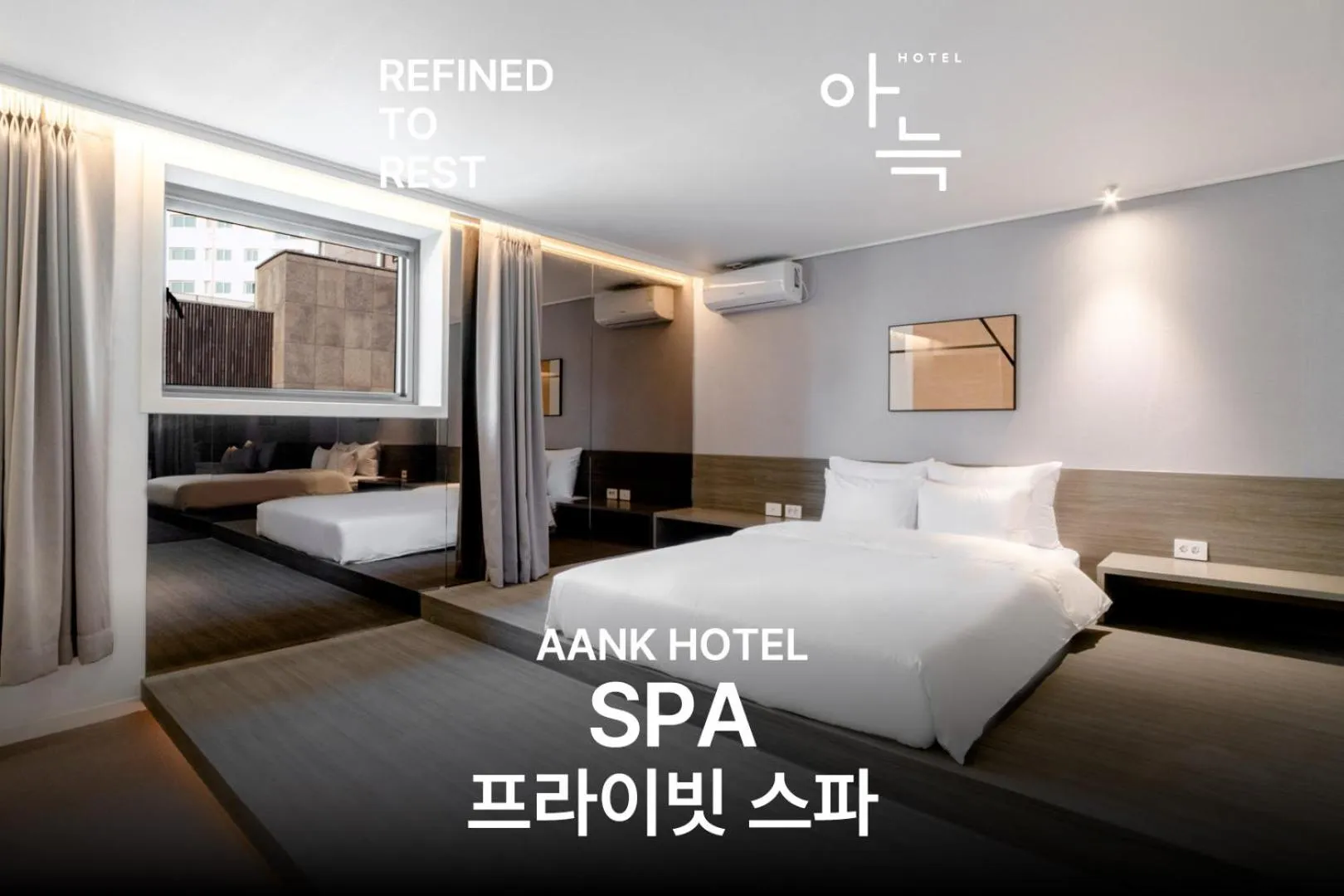 Bed in Aank Hotel Incheon Bupyeong