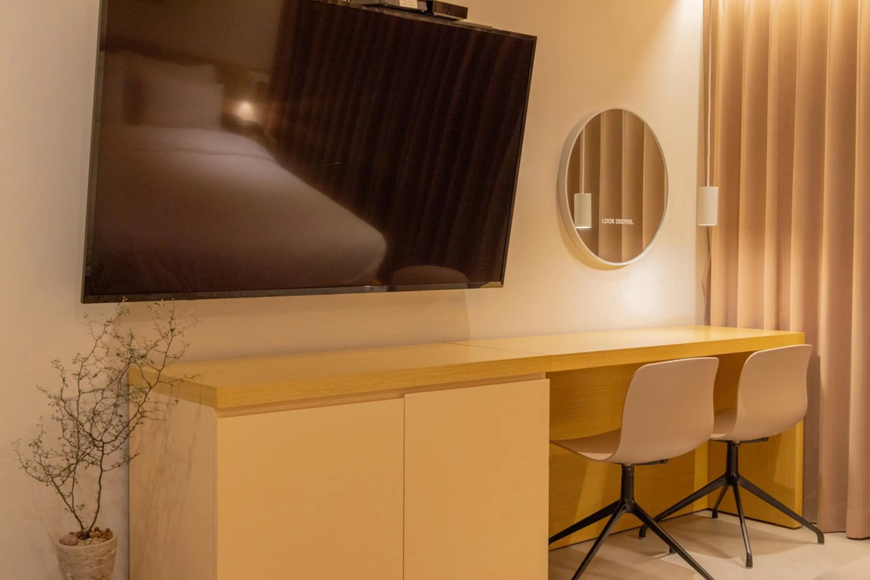 Nomad Anook Hotel Gumi