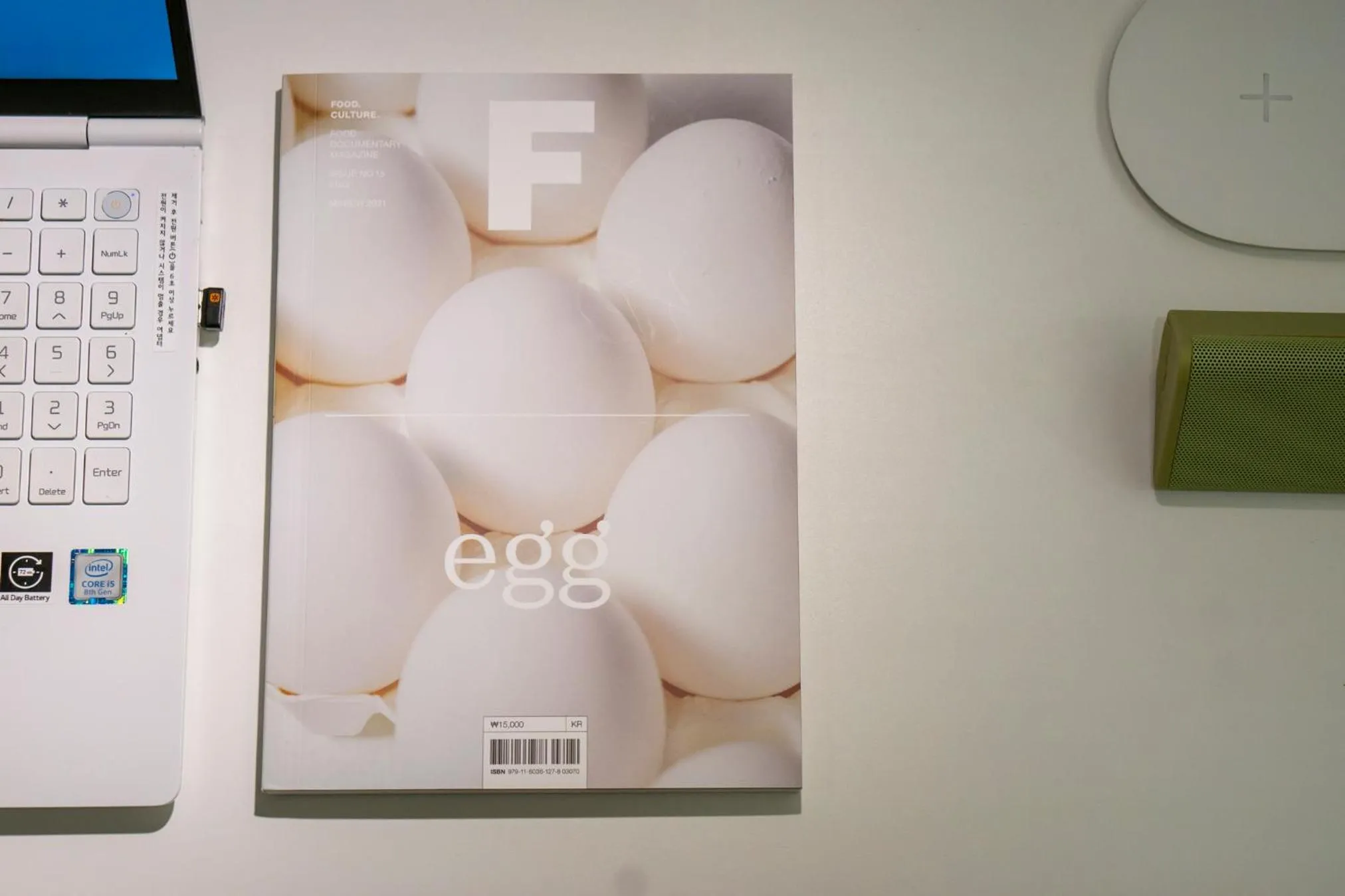 Nomad Aank Hotel Gumi