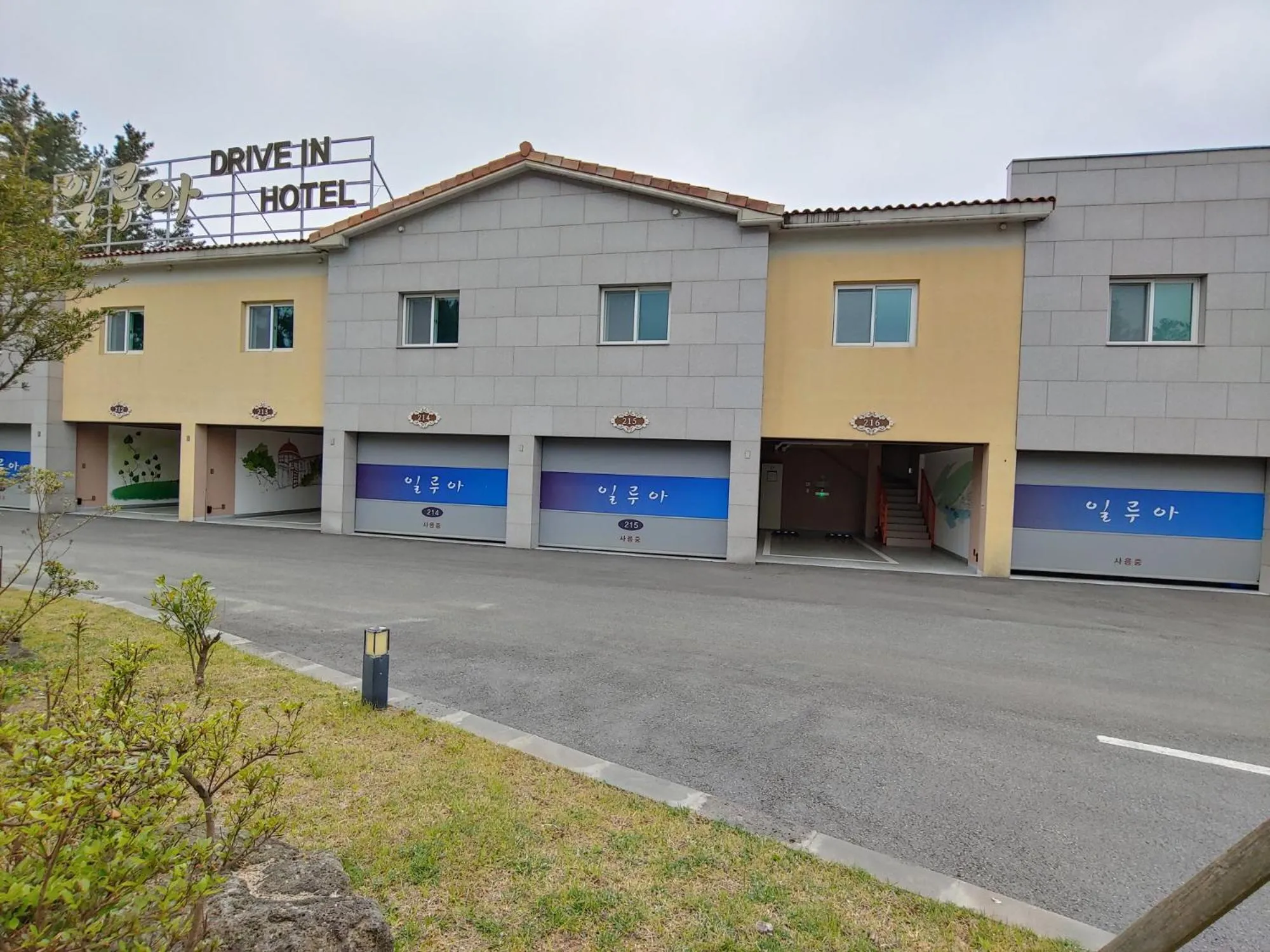 Jeju Irrua Hotel