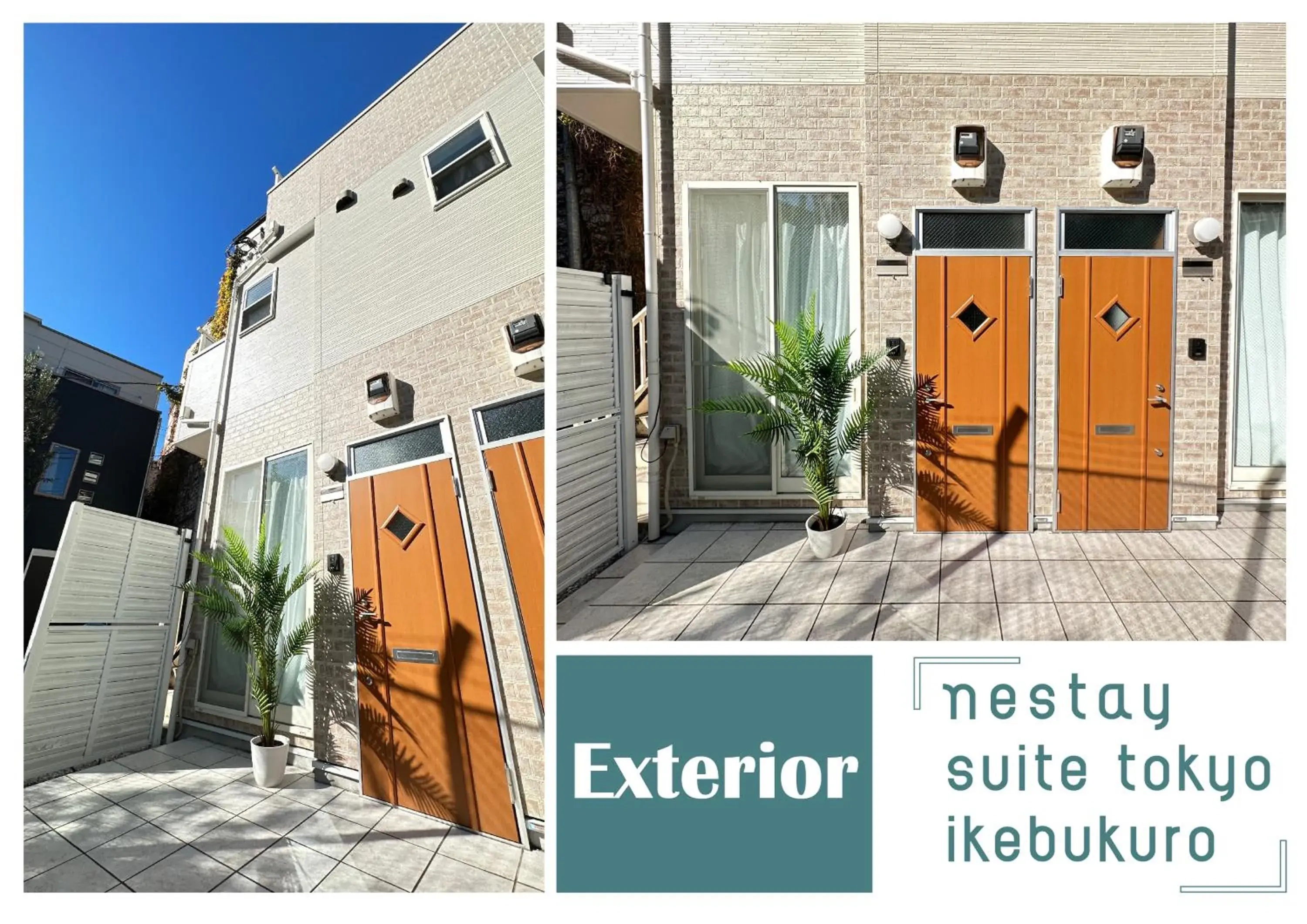 nestay suite tokyo ikebukuro nestay suite tokyo ikebukuro