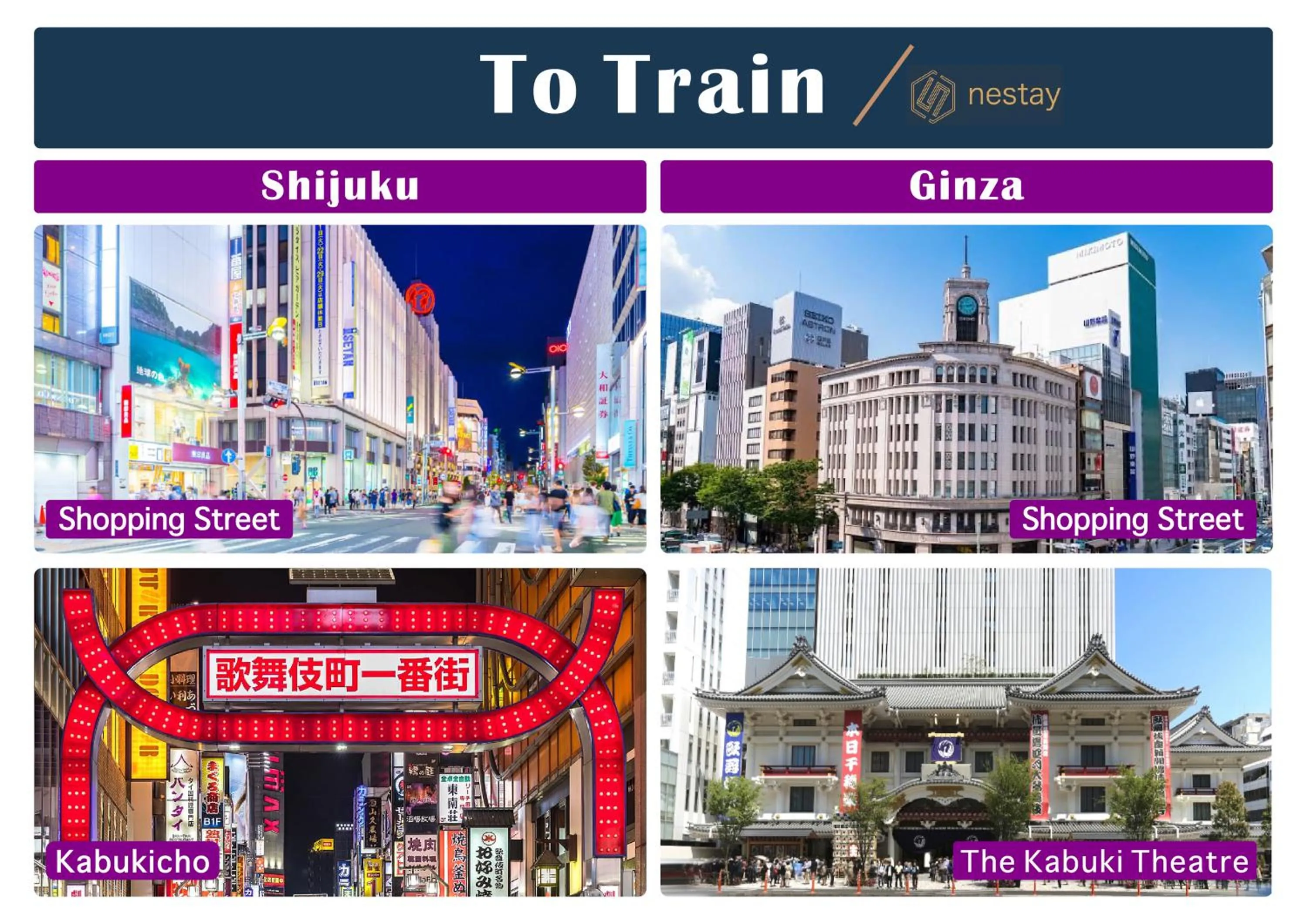 nestay suite tokyo ikebukuro