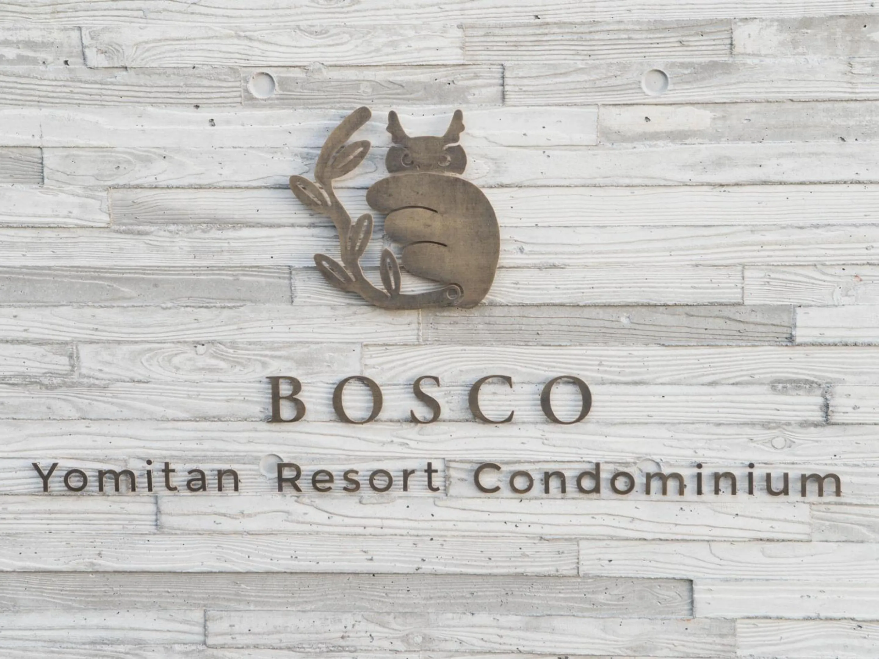 Logo/Certificate/Sign in Bosco Yomitan Resort Condminium