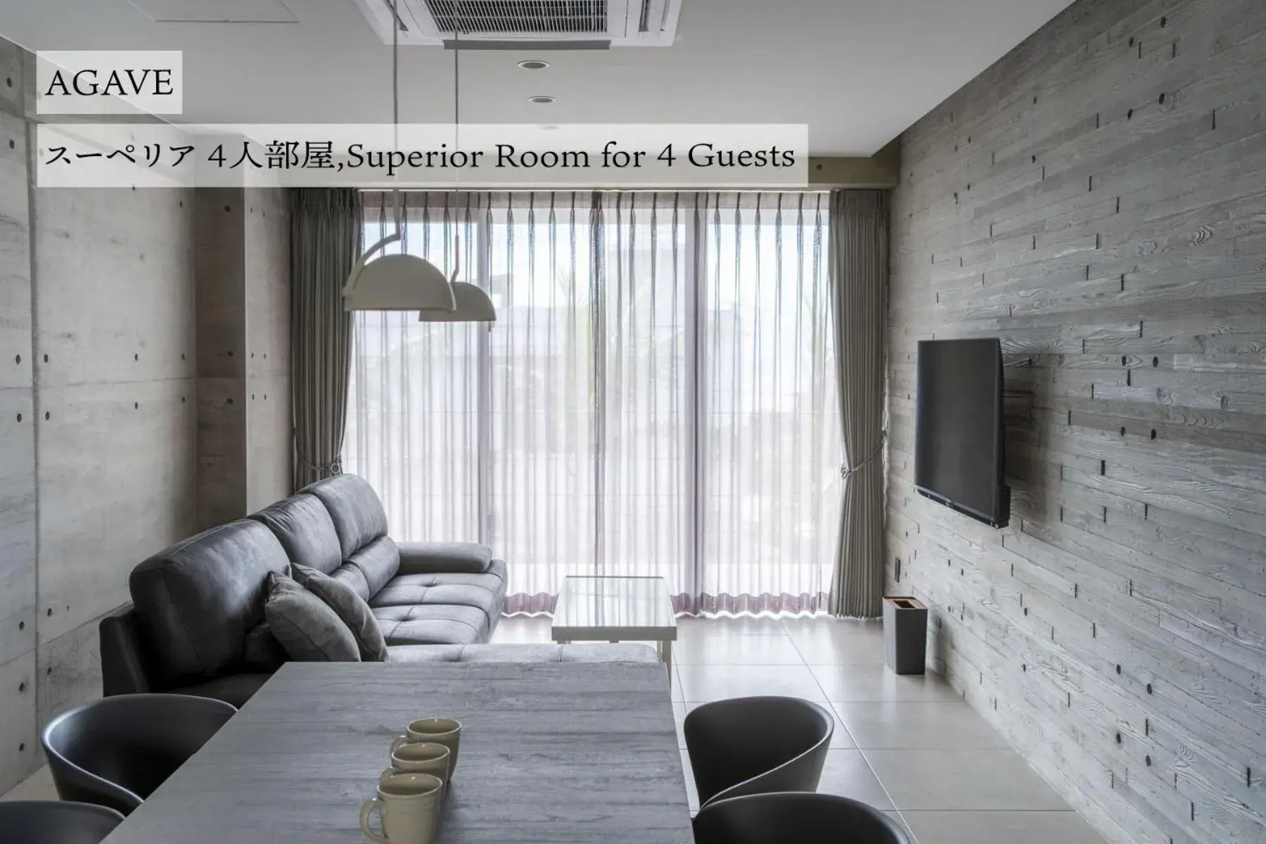 Superior Quadruple Room - single occupancy in Bosco Yomitan Resort Condminium Superior Quadruple Room - single occupancy in Bosco Yomitan Resort Condminium