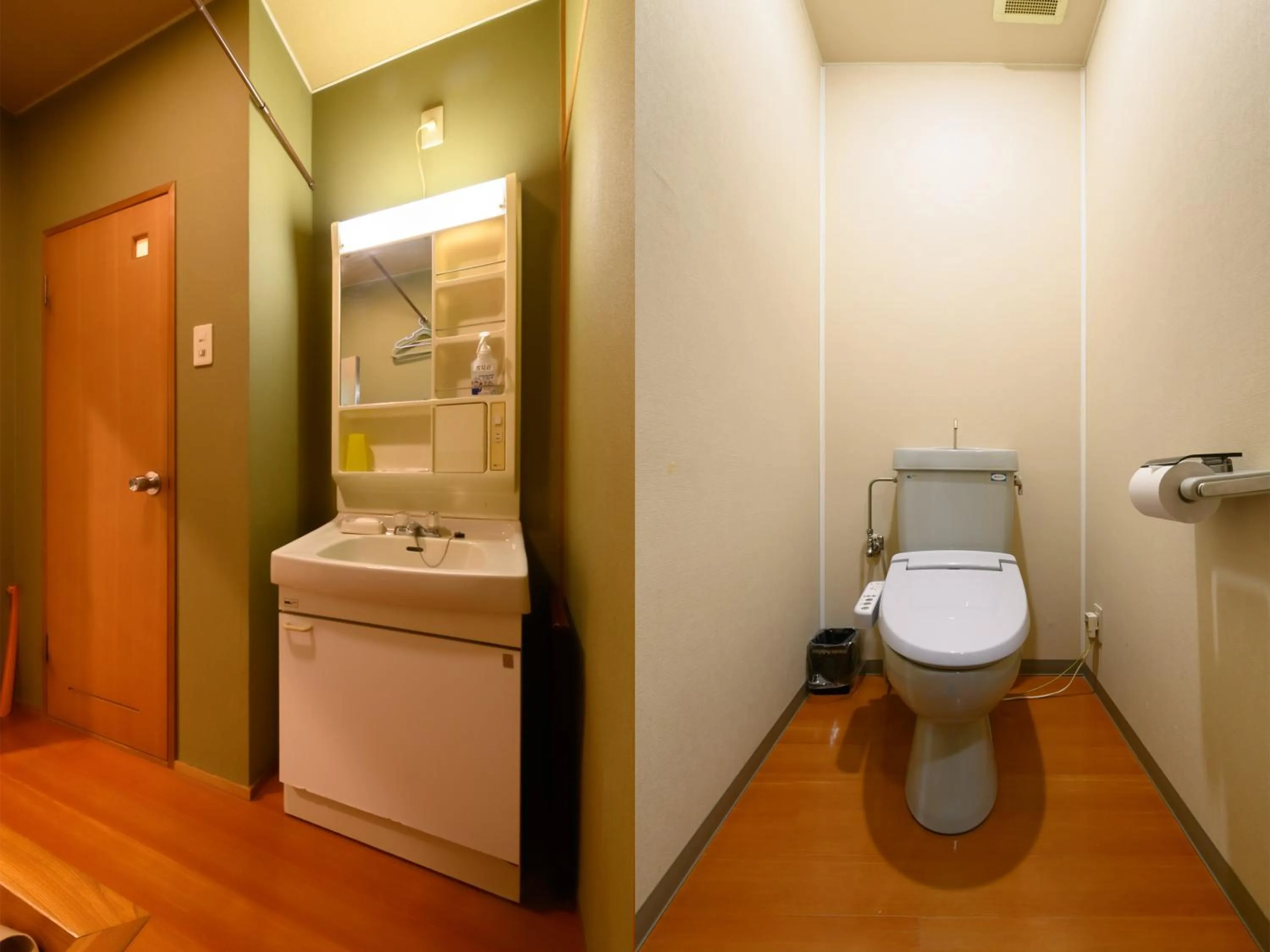 Toilet in Tabist Business Ryokan Hotel Yukimiso