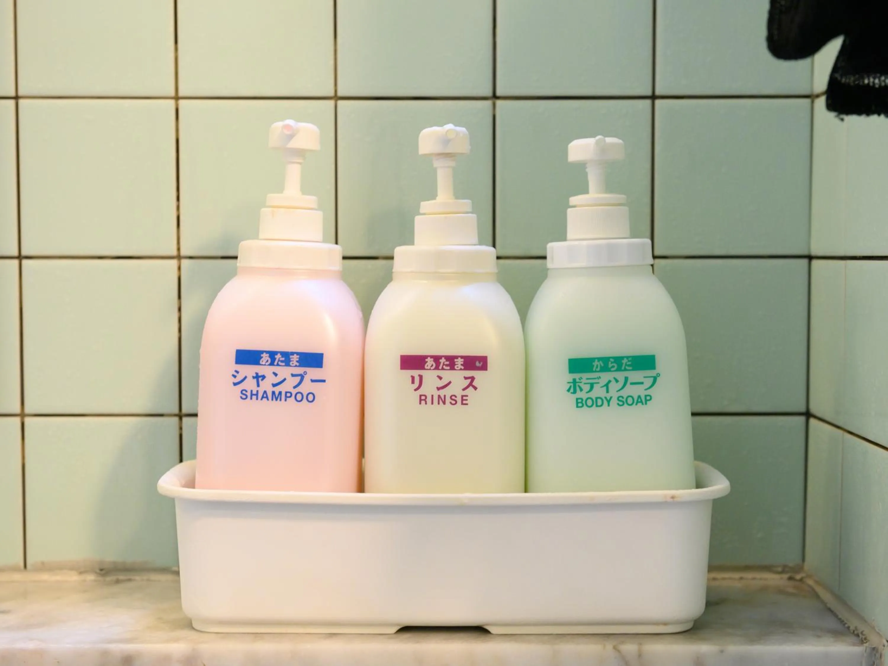 Bathroom in Tabist Business Ryokan Hotel Yukimiso