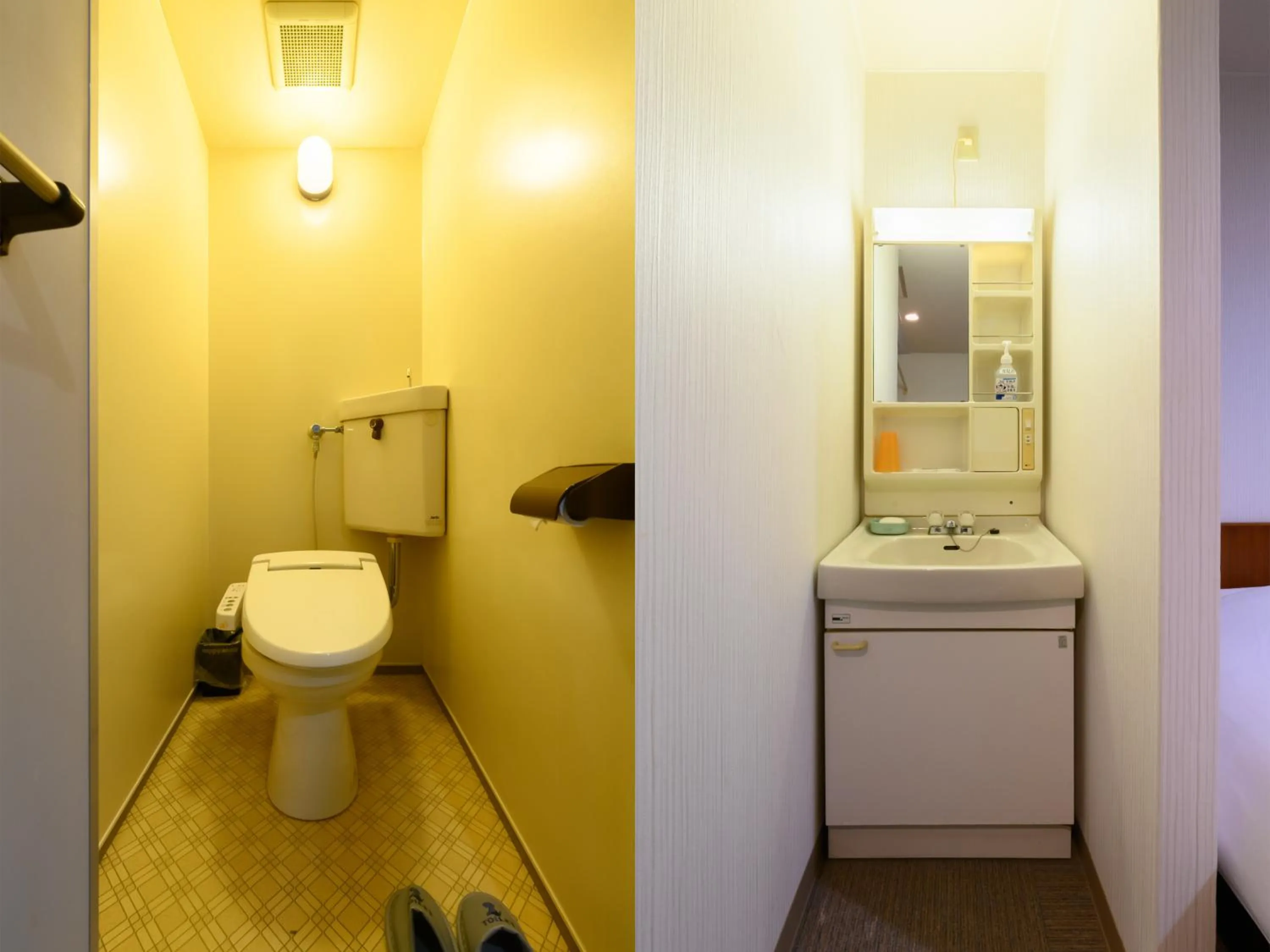 Toilet in Tabist Business Ryokan Hotel Yukimiso