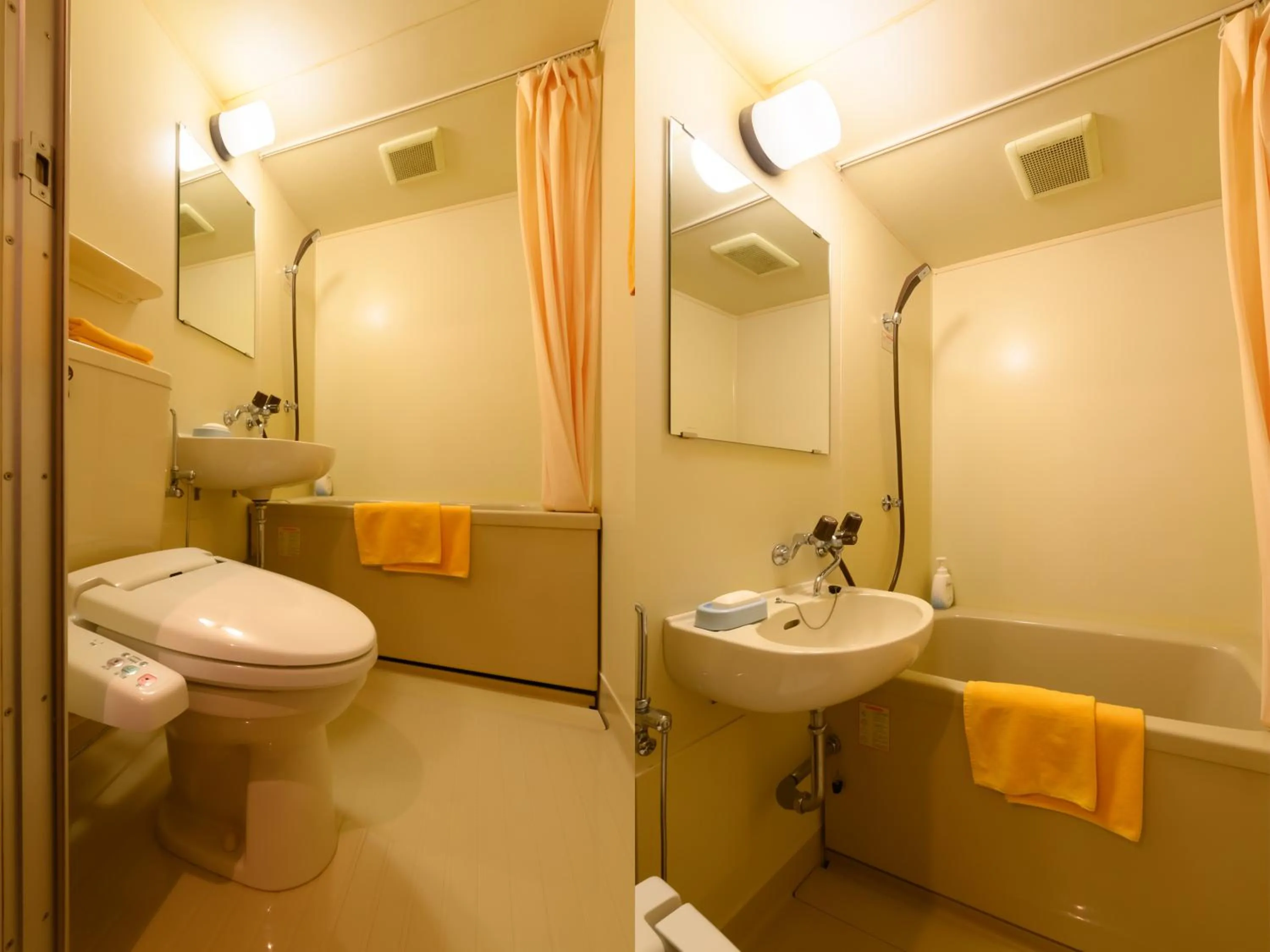 Shower in Tabist Business Ryokan Hotel Yukimiso