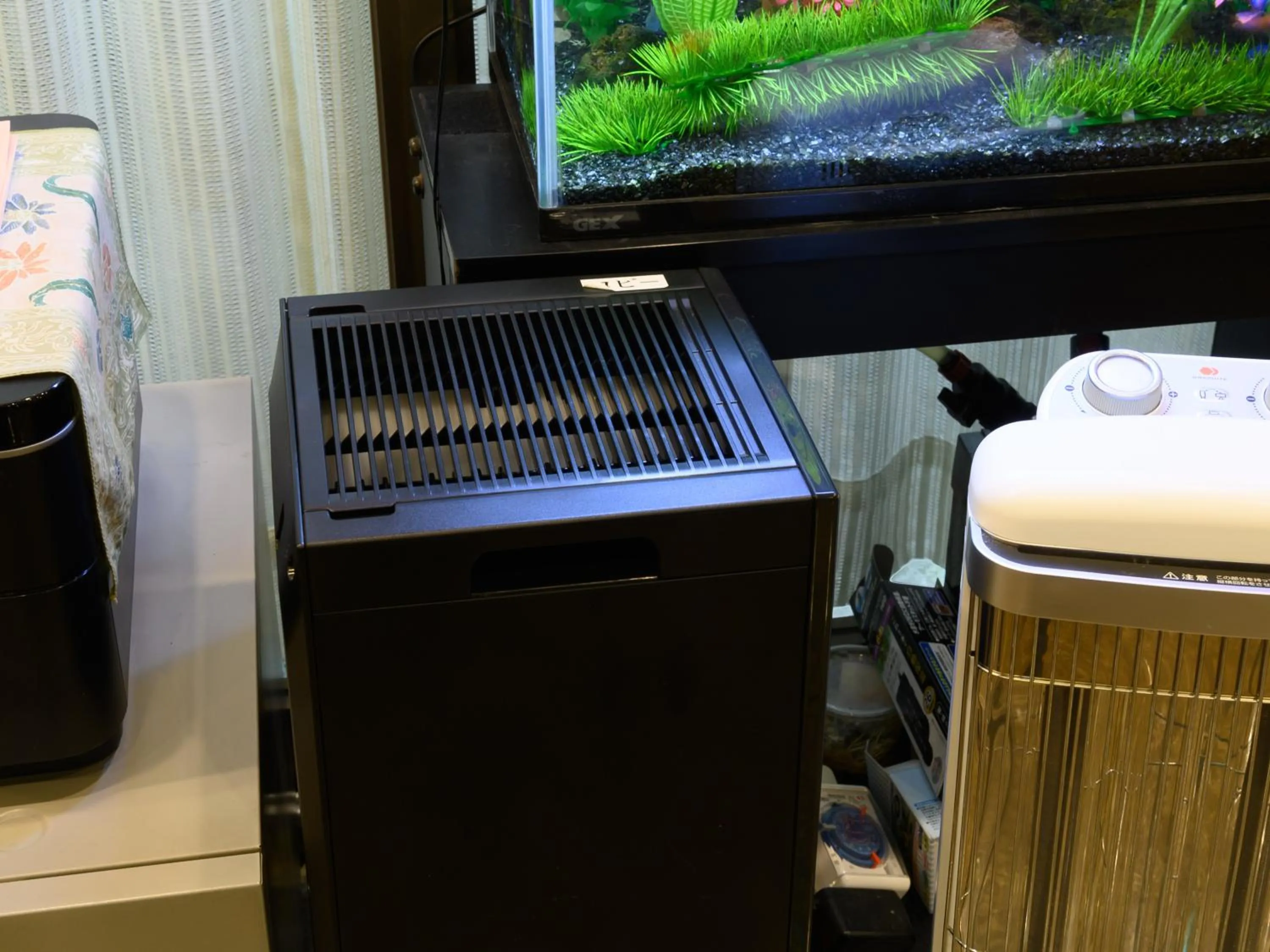 Lobby or reception in Tabist Business Ryokan Hotel Yukimiso