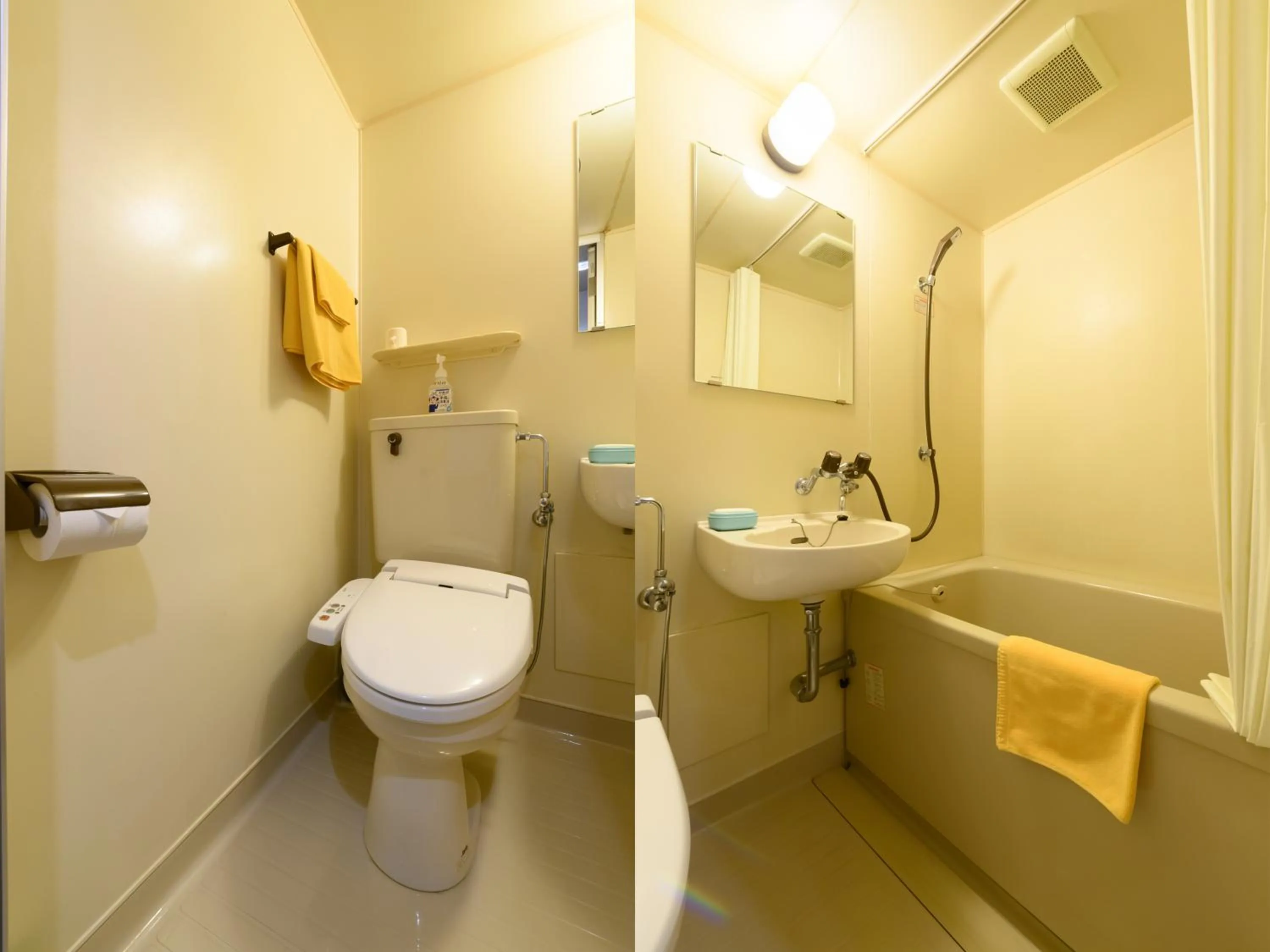 Toilet in Tabist Business Ryokan Hotel Yukimiso