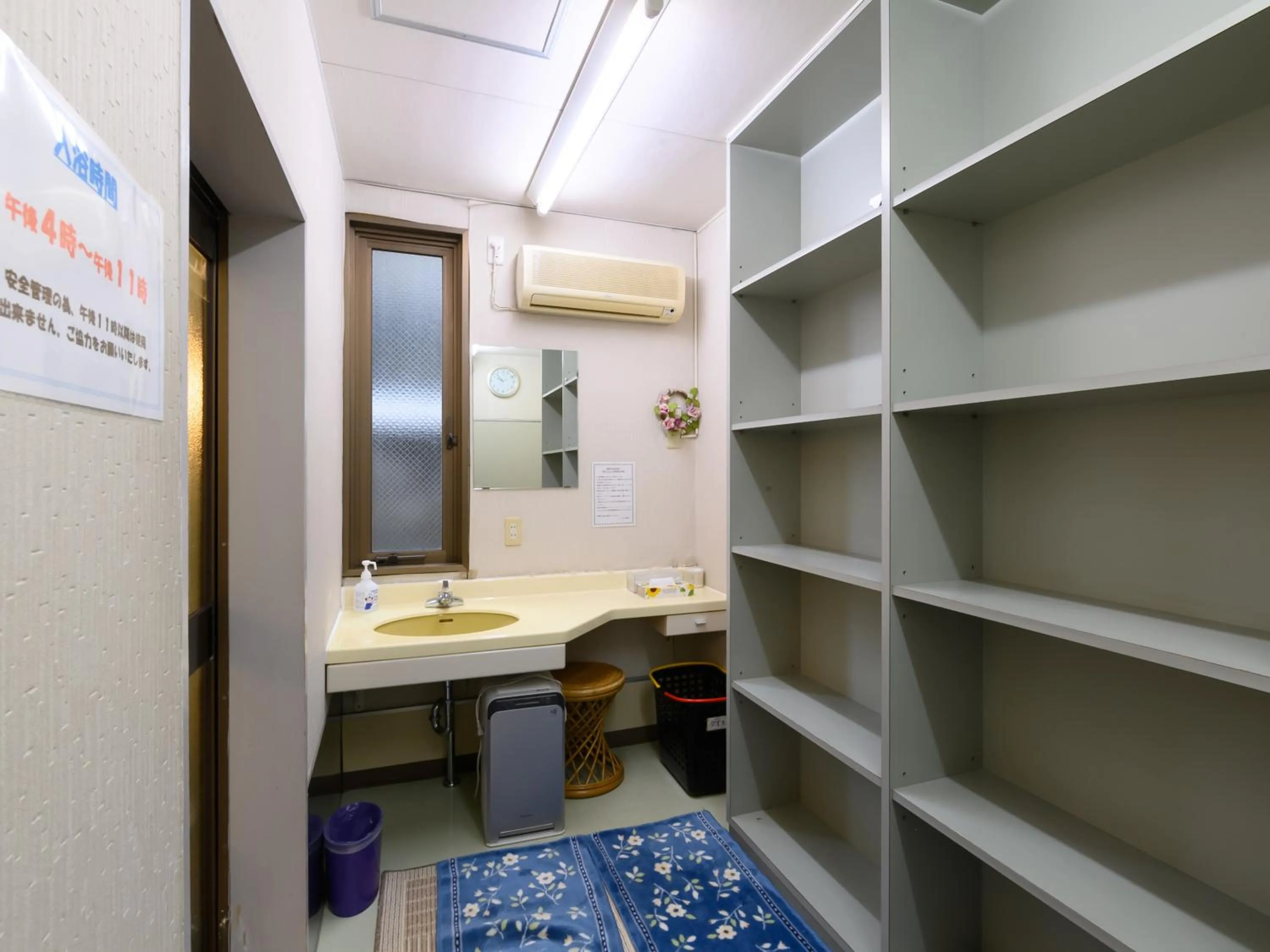 Bathroom in Tabist Business Ryokan Hotel Yukimiso