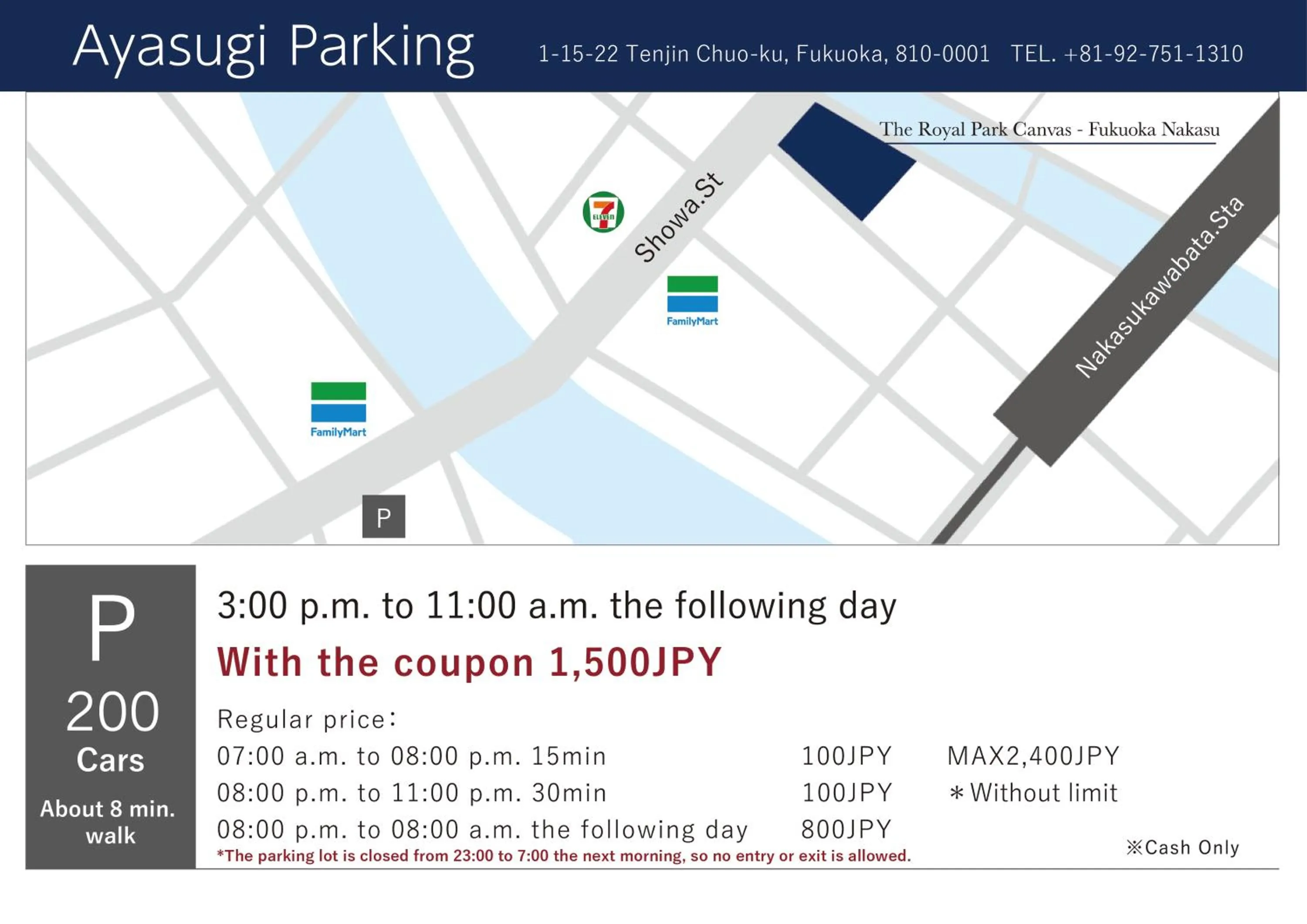 Parking in The Royal Park Canvas Fukuoka Nakasu