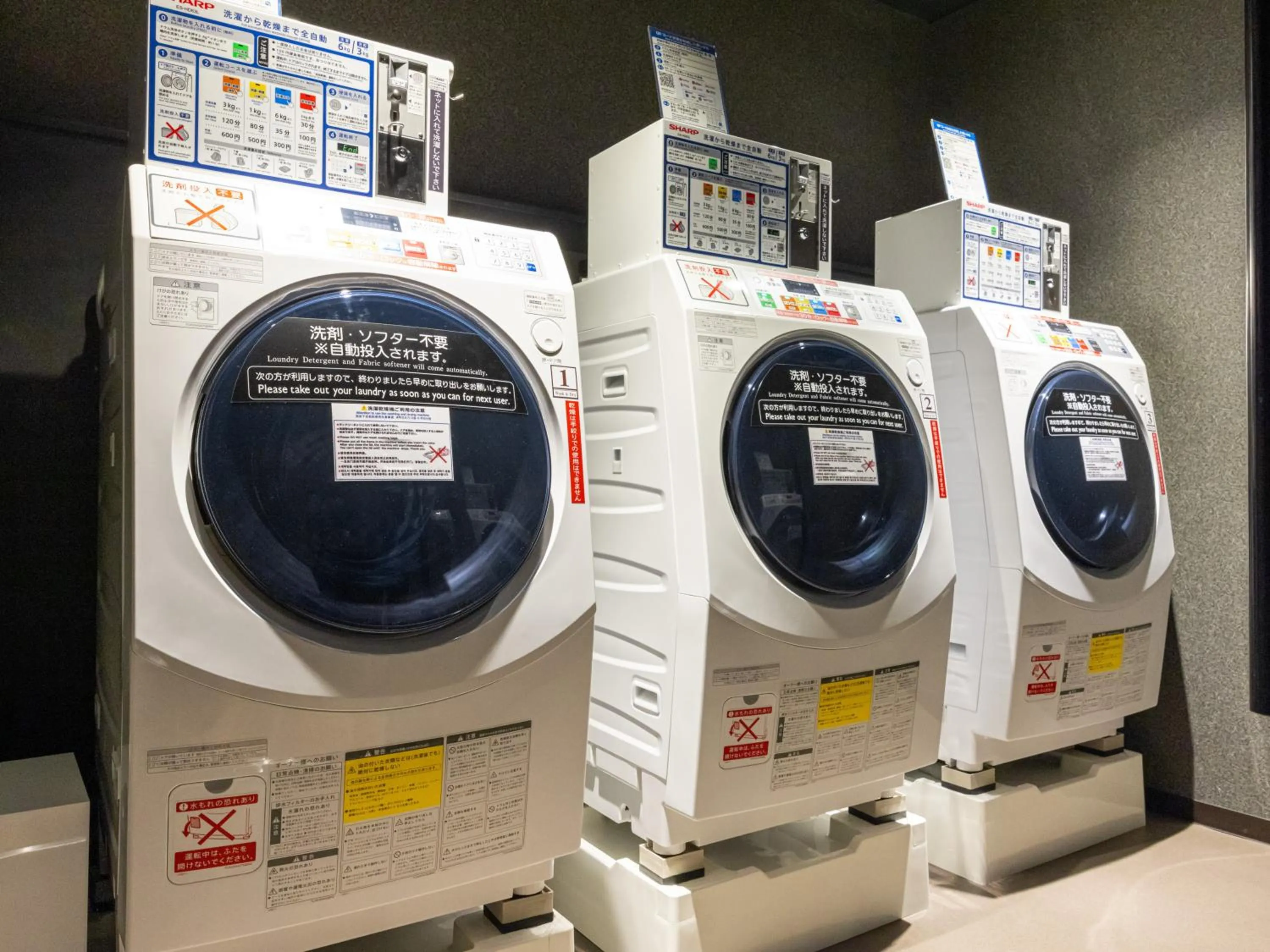 laundry in The Royal Park Canvas Fukuoka Nakasu