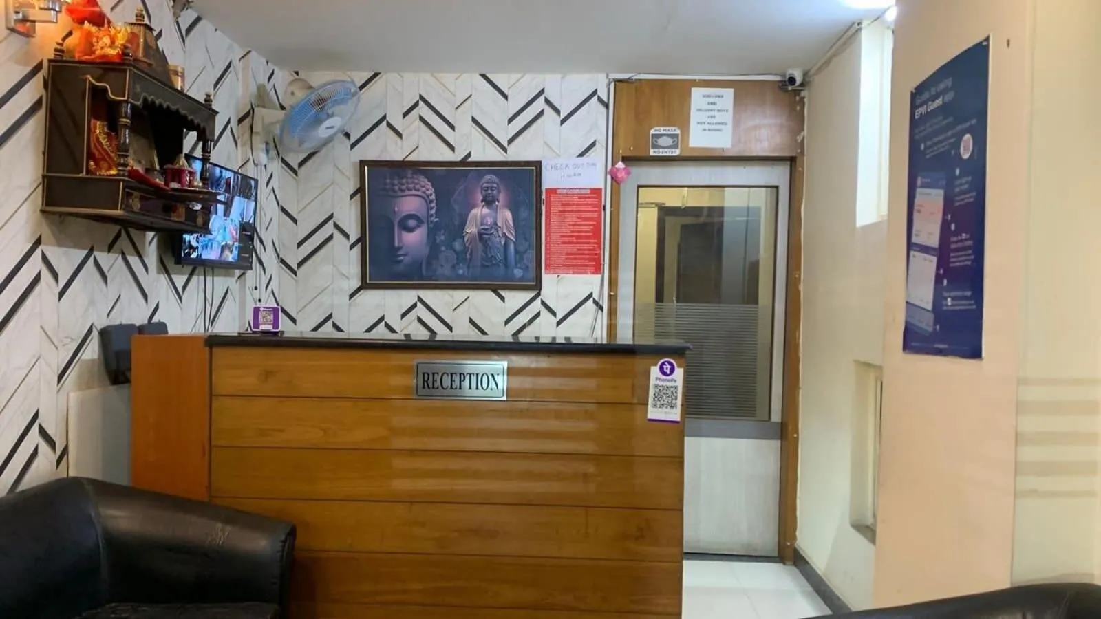 Hotel O Mandeep Residency