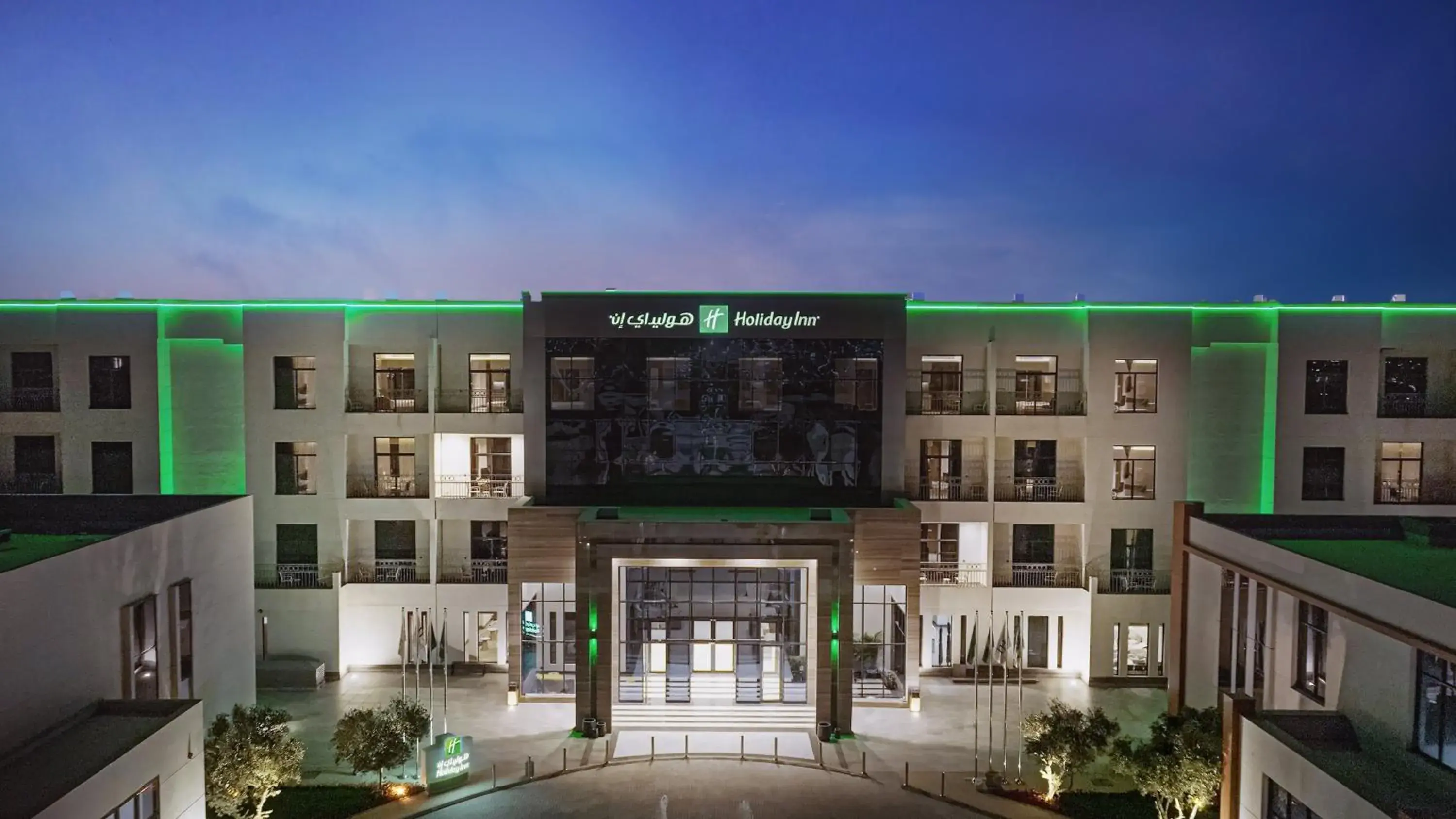 Property building in Holiday Inn Riyadh The Business District by IHG Property building in Holiday Inn Riyadh The Business District by IHG