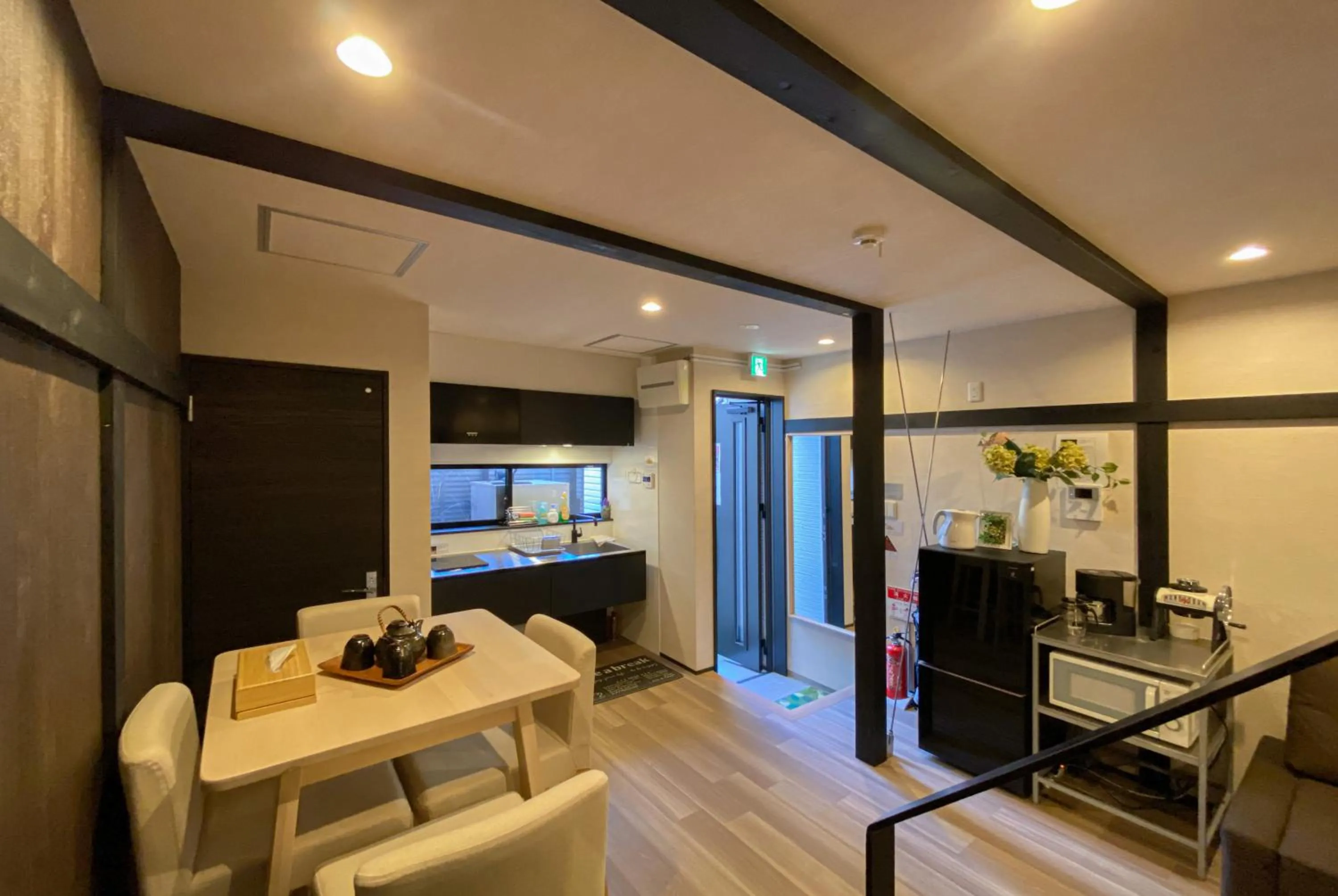 Miyanonoki guest house with Free Parking