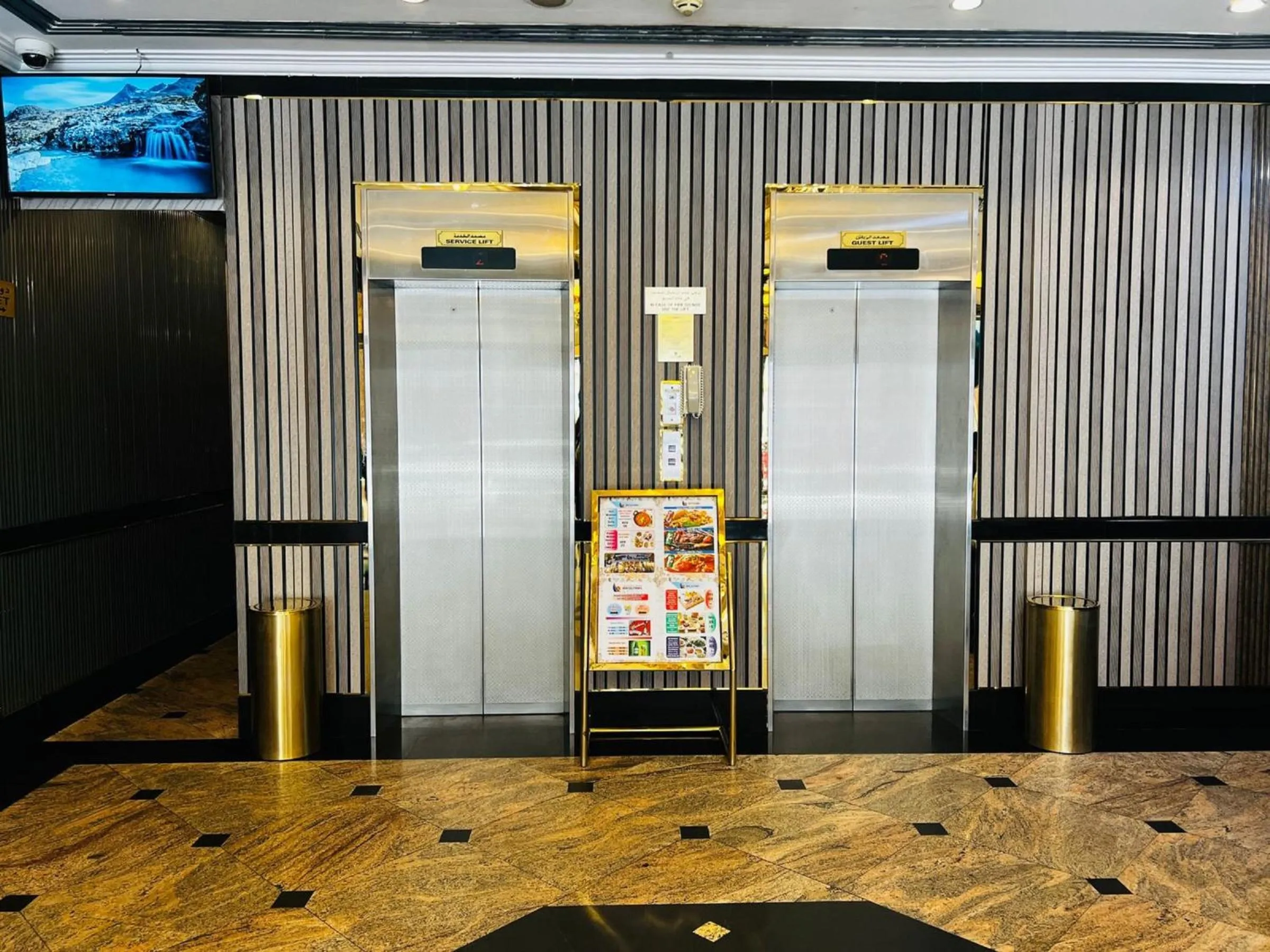 Lobby or reception in NEW CALIFORNIA HOTEL