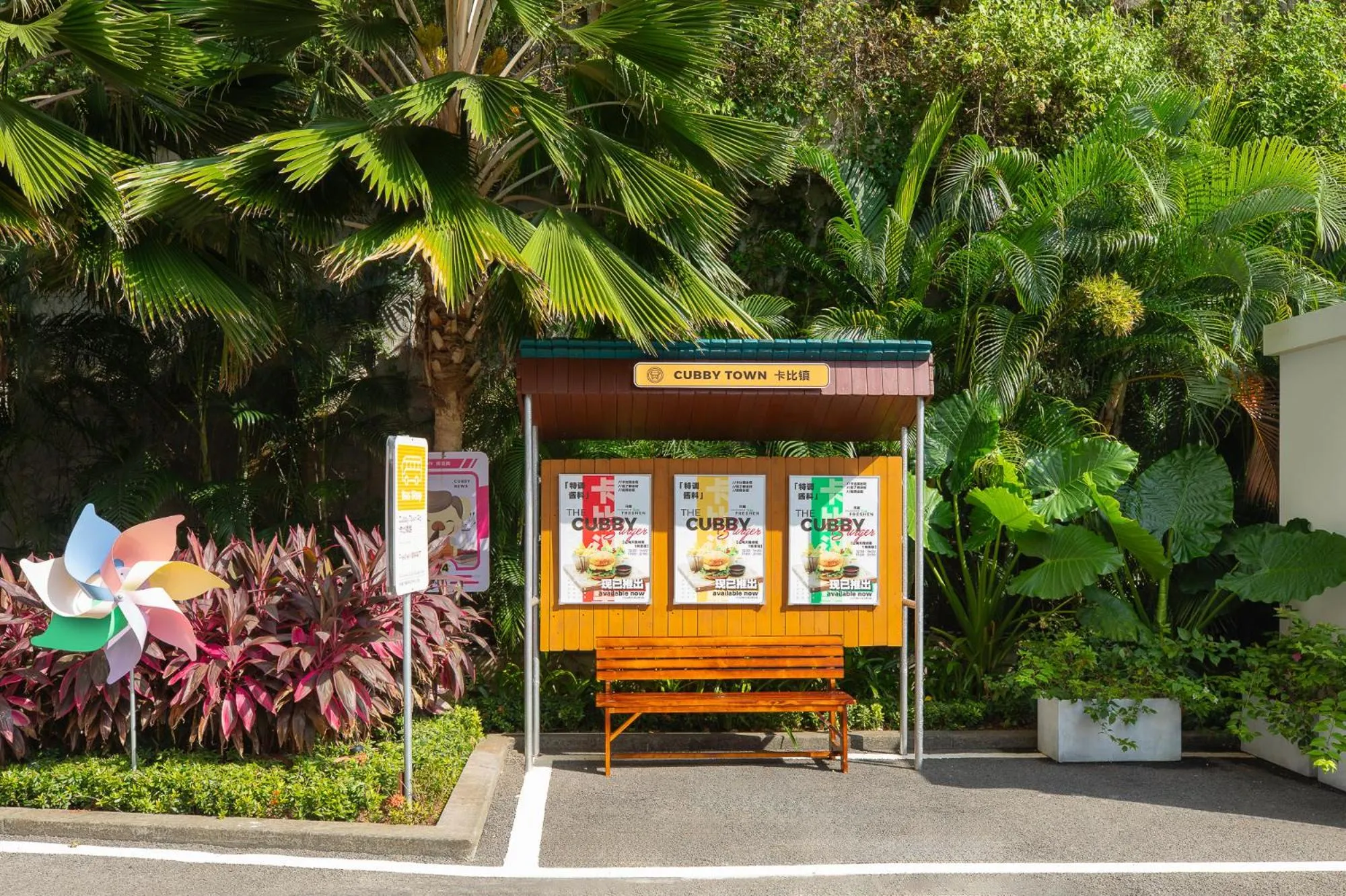 Ascott Dadonghai Bay Sanya