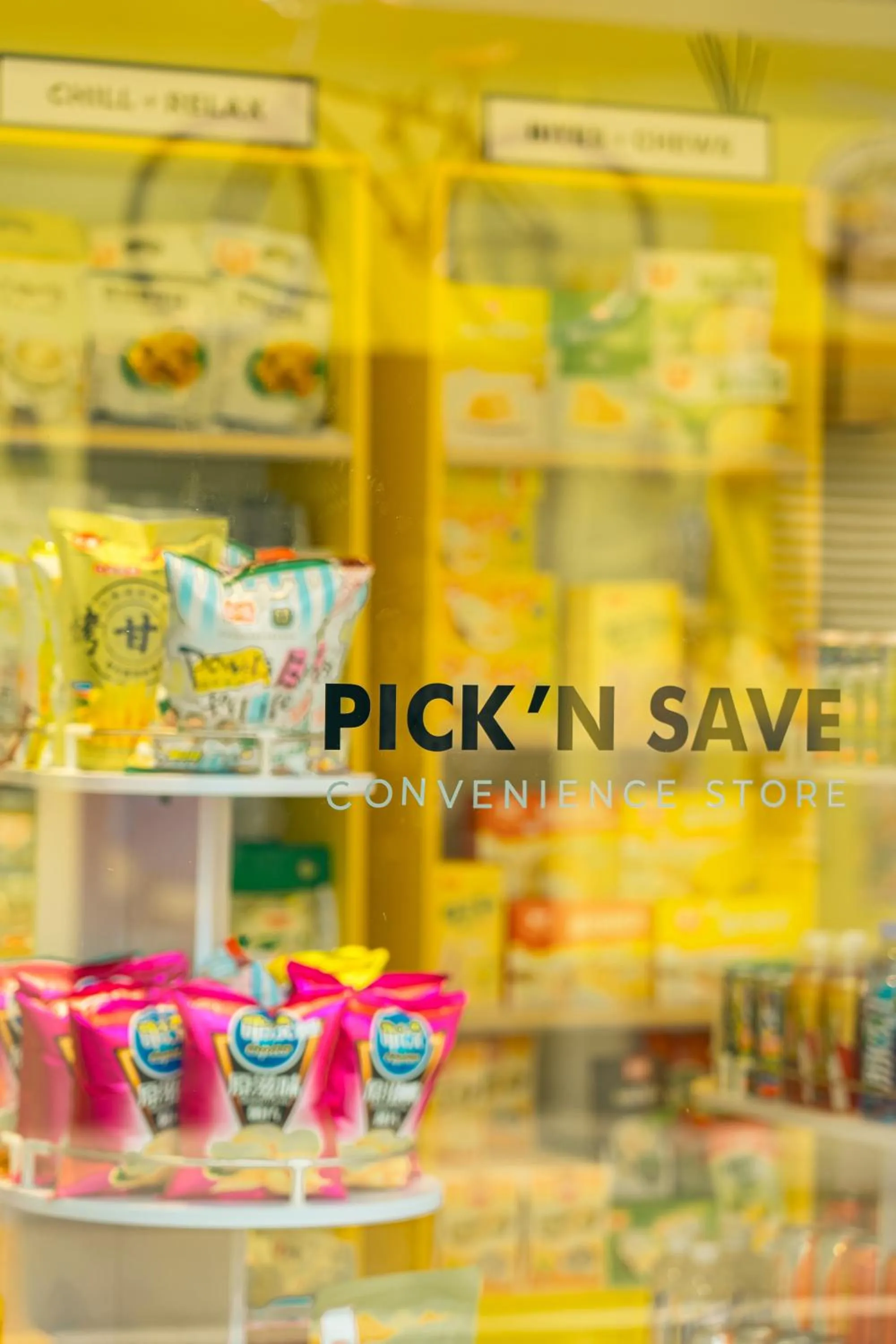 Ascott Dadonghai Bay Sanya