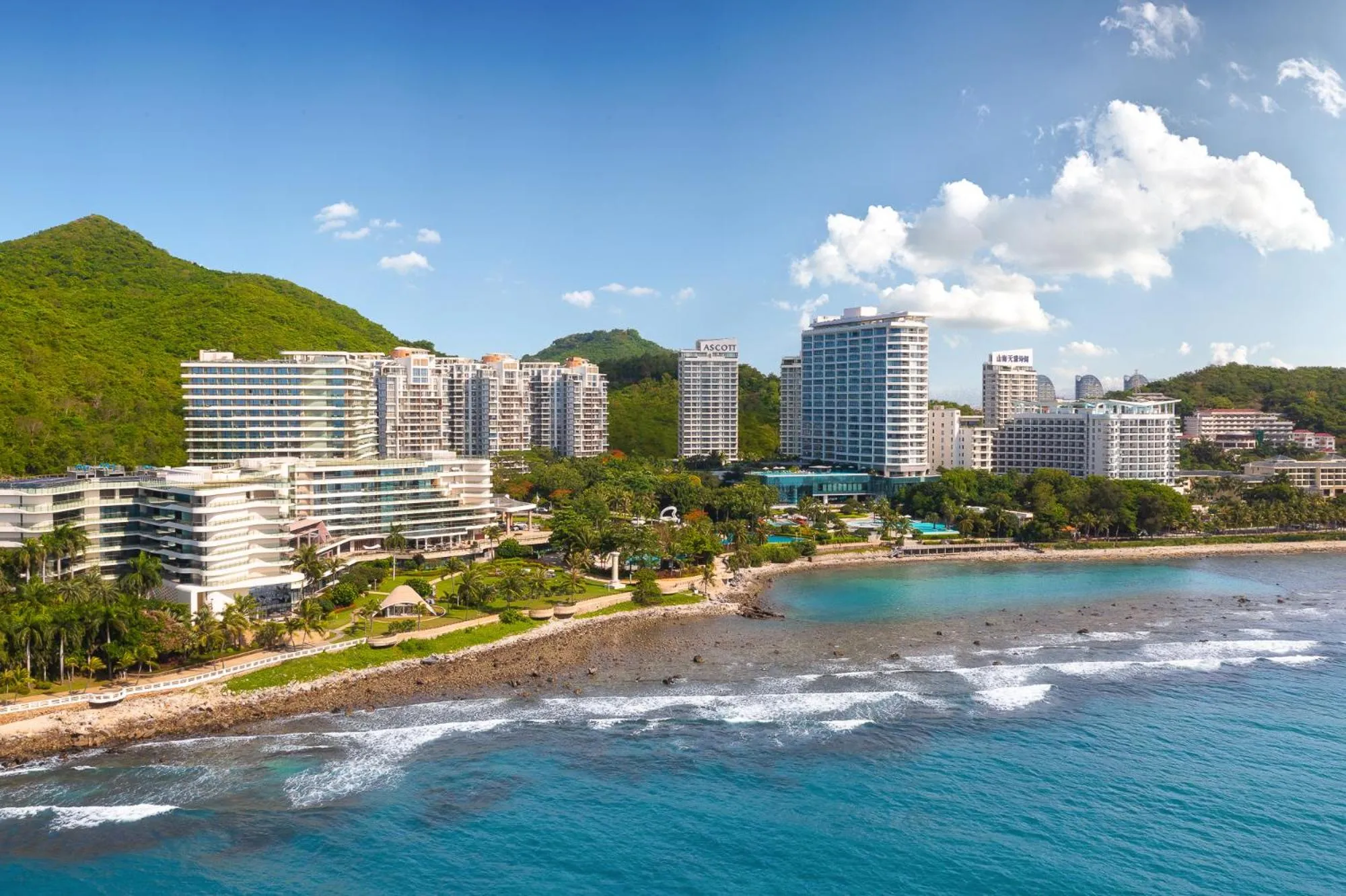 Ascott Dadonghai Bay Sanya