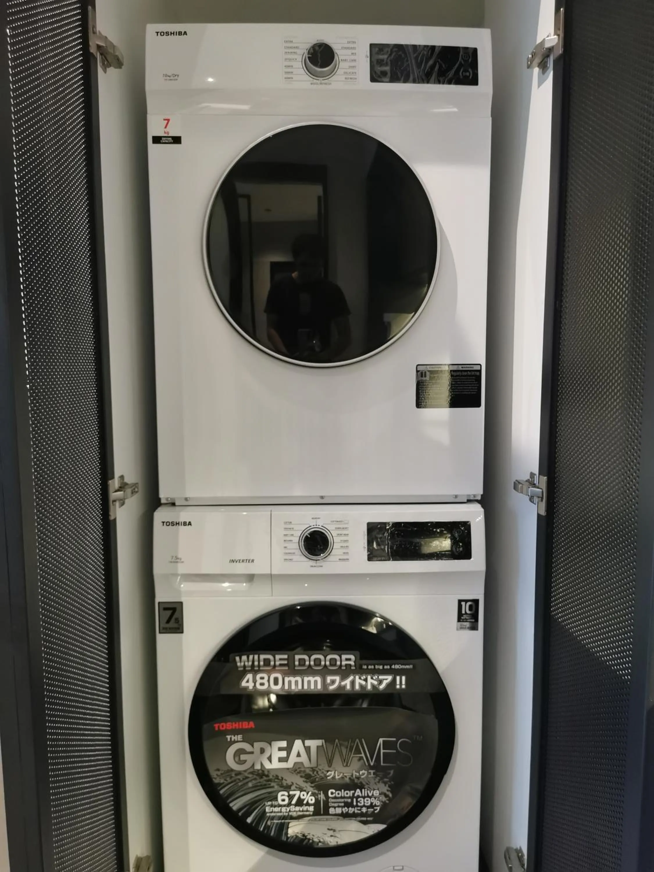 Scarletz Suites KLCC by De Harlequins Guesthouse