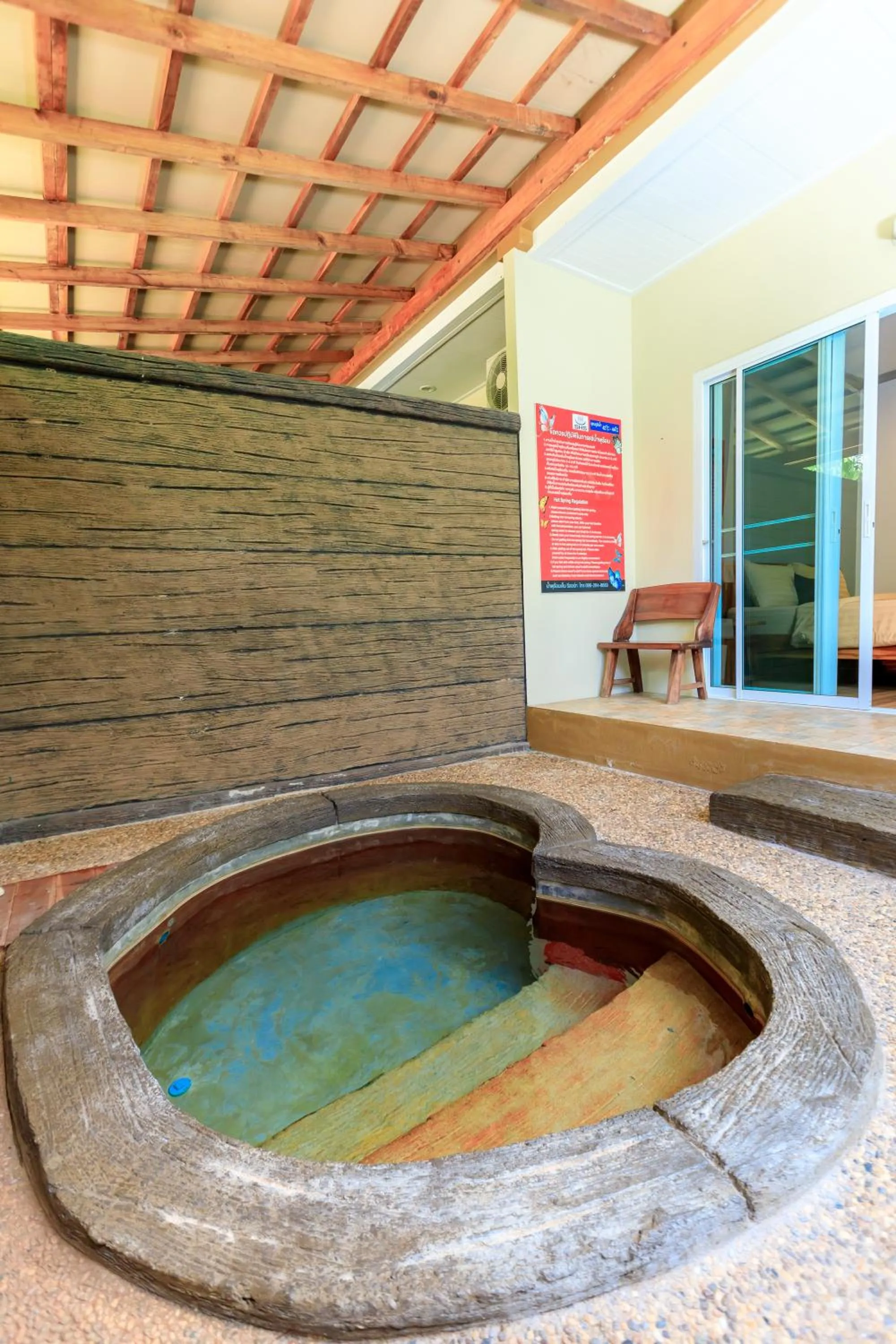 Hot Spring Bath in Saline Hot Spring Resort นำ้พุร้อนเค็ม รีสอร์ท