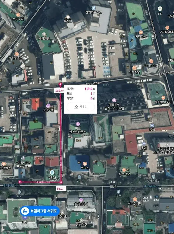 Bird's eye view in Hotel The Grang Seogwipo Bird's eye view in Hotel The Grang Seogwipo