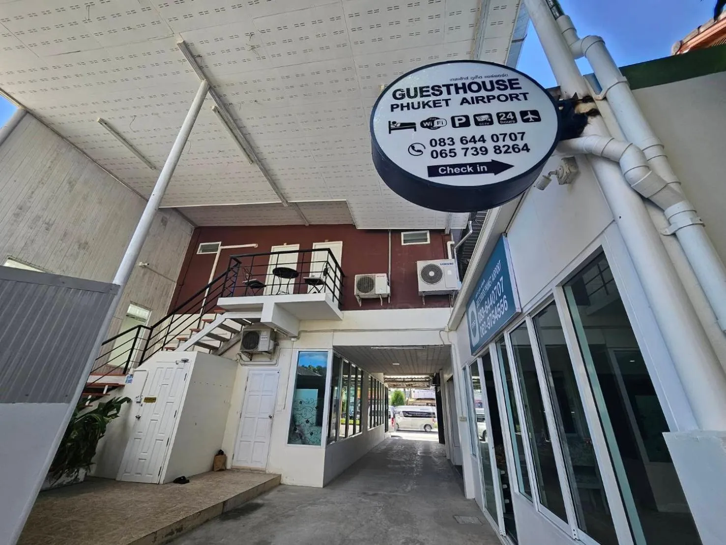 Guesthouse Phuket Airport