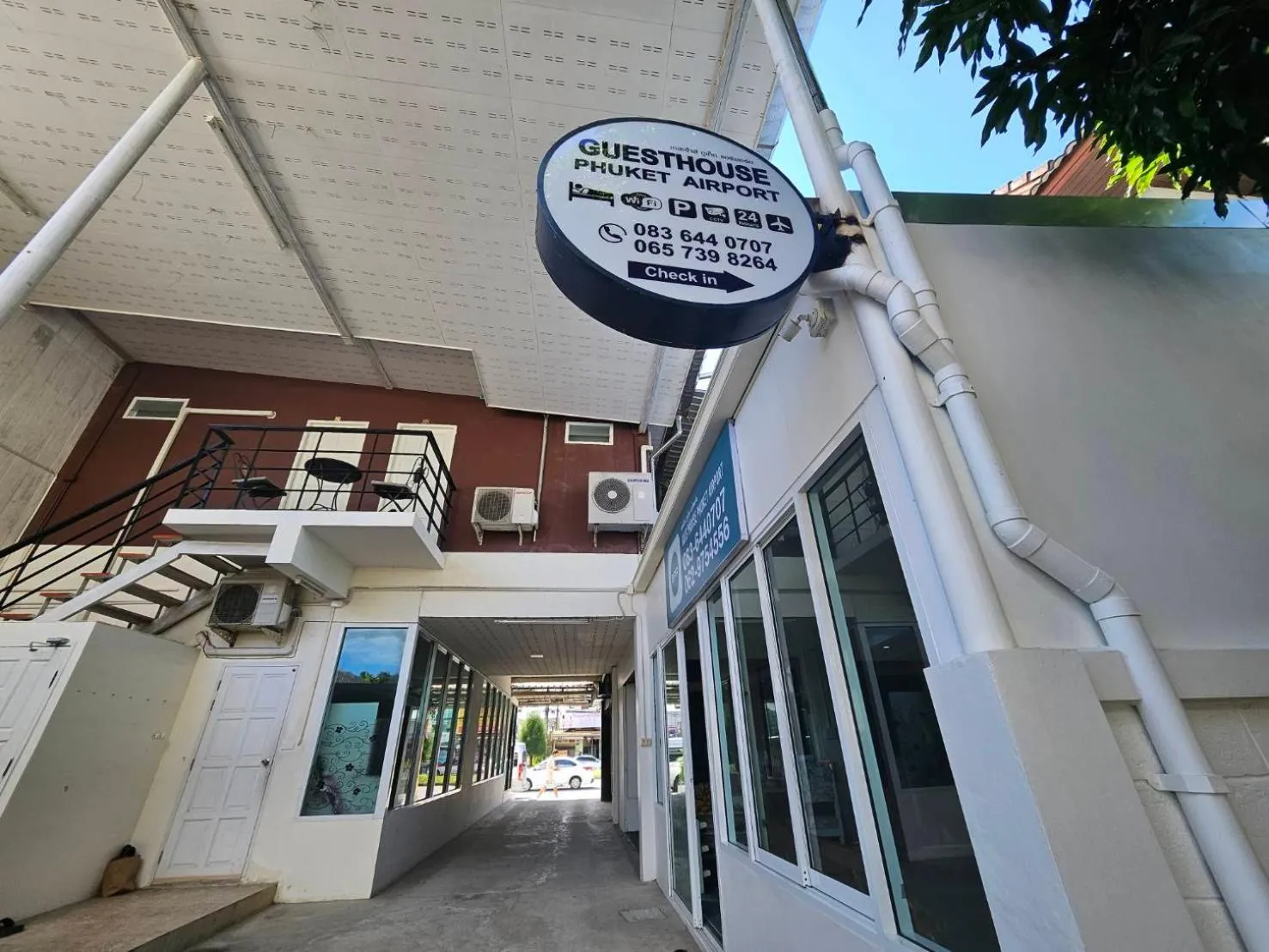 Guesthouse Phuket Airport