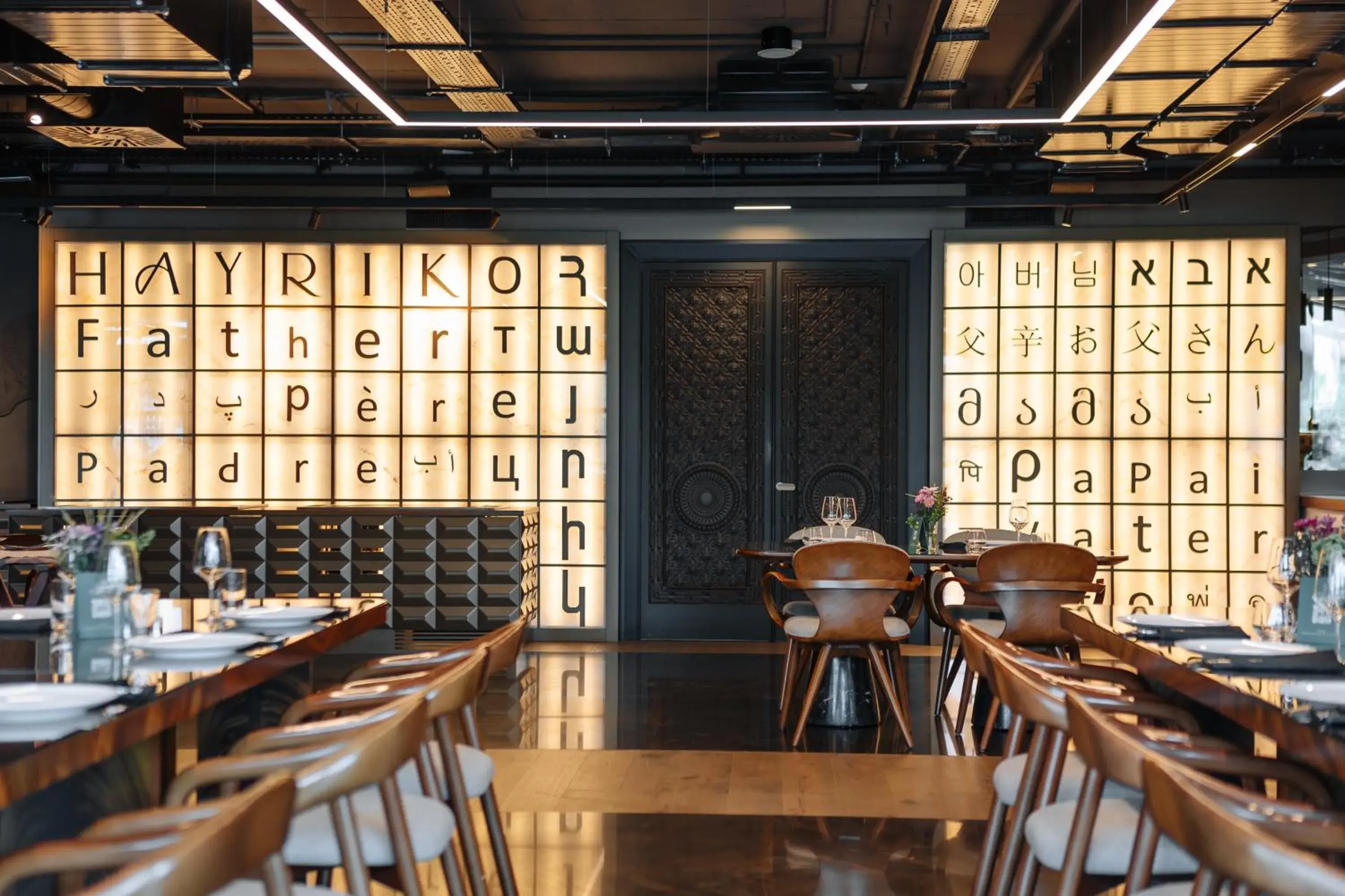 Restaurant/places to eat in Seven Visions Resort and Places, the Dvin Restaurant/places to eat in Seven Visions Resort and Places, the Dvin