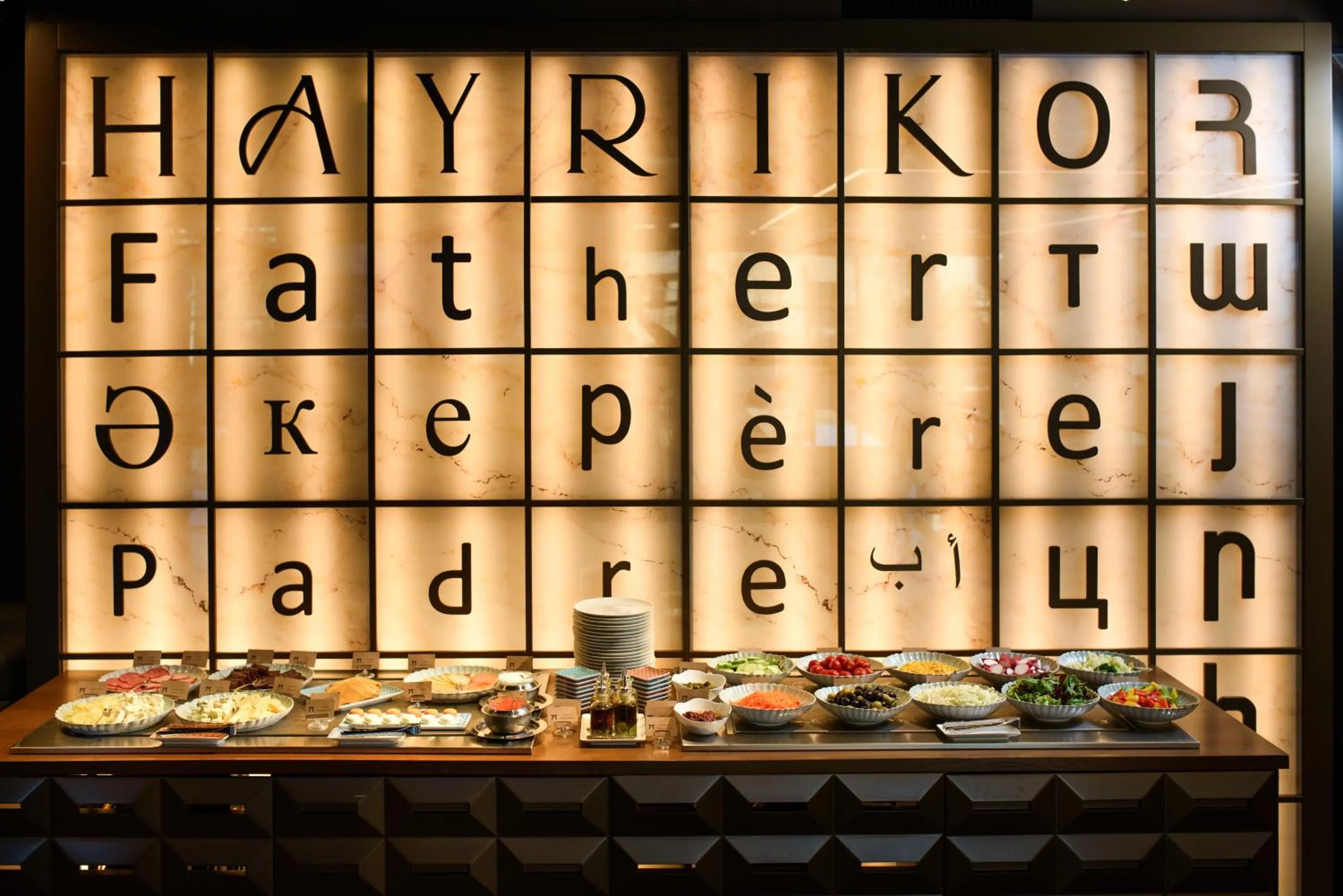 Buffet breakfast in Seven Visions Resort and Places, the Dvin