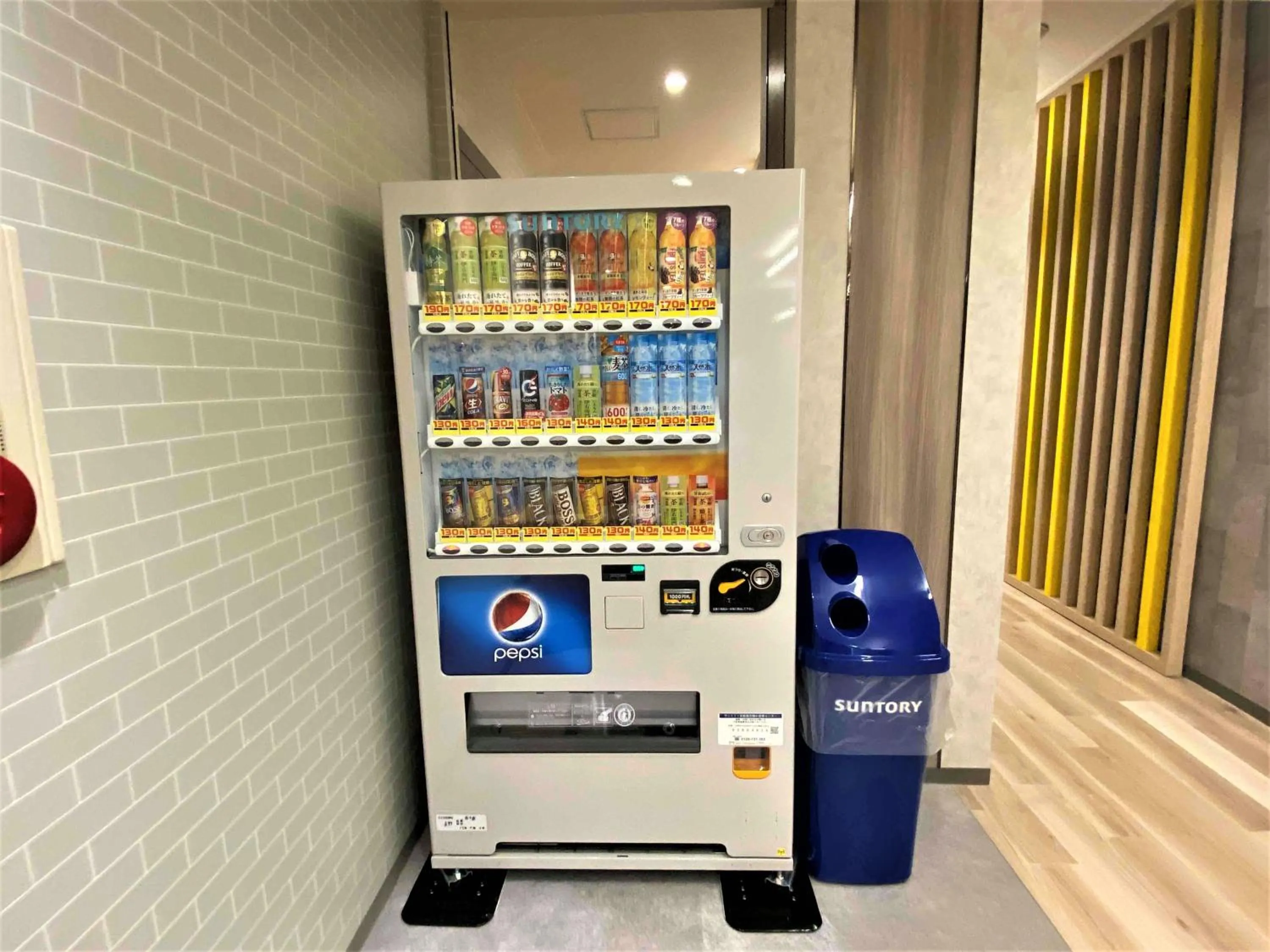 vending machine in Smile Hotel Nagano