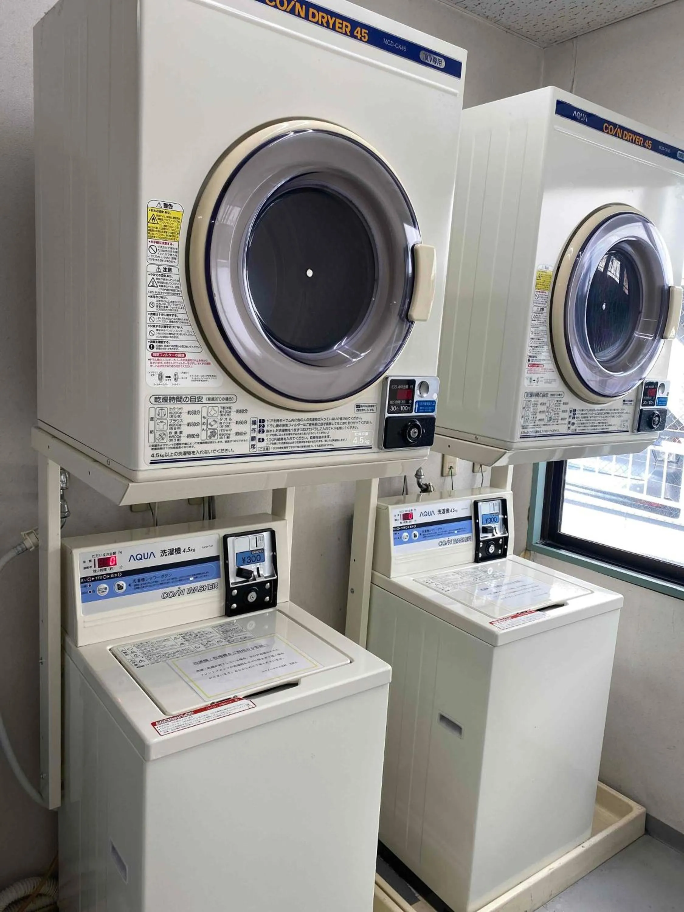 washing machine in Smile Hotel Nagano