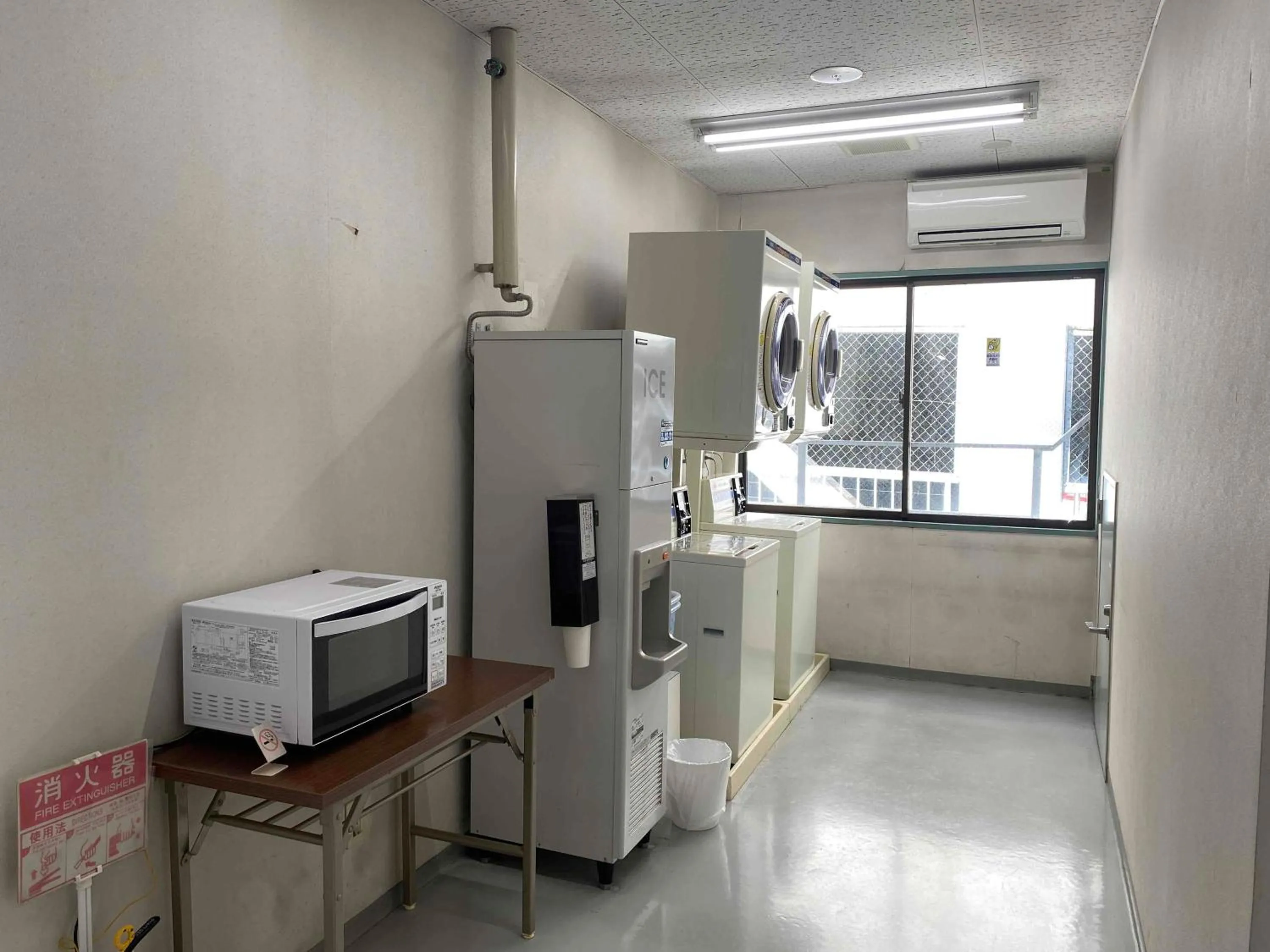 laundry in Smile Hotel Nagano