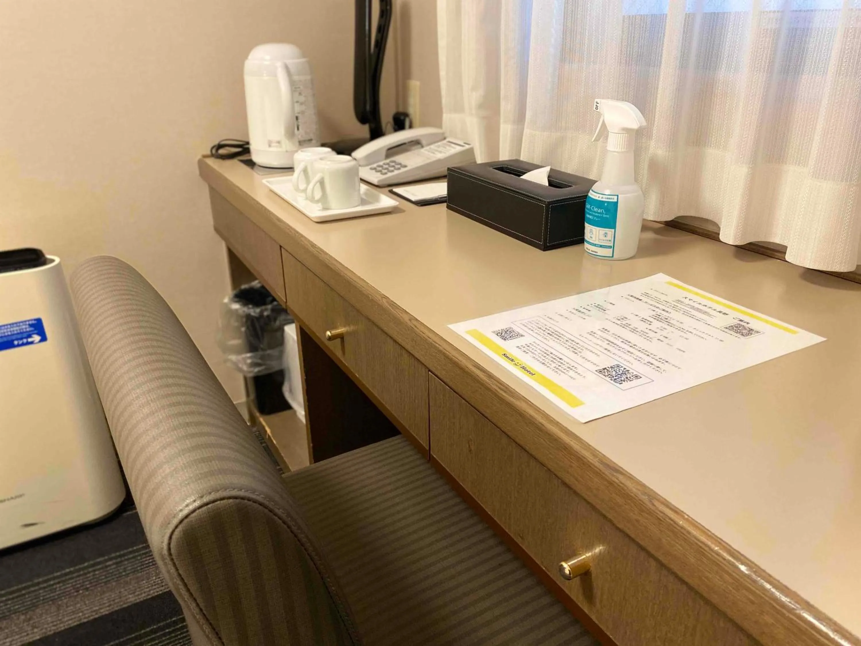 hair dresser in Smile Hotel Nagano