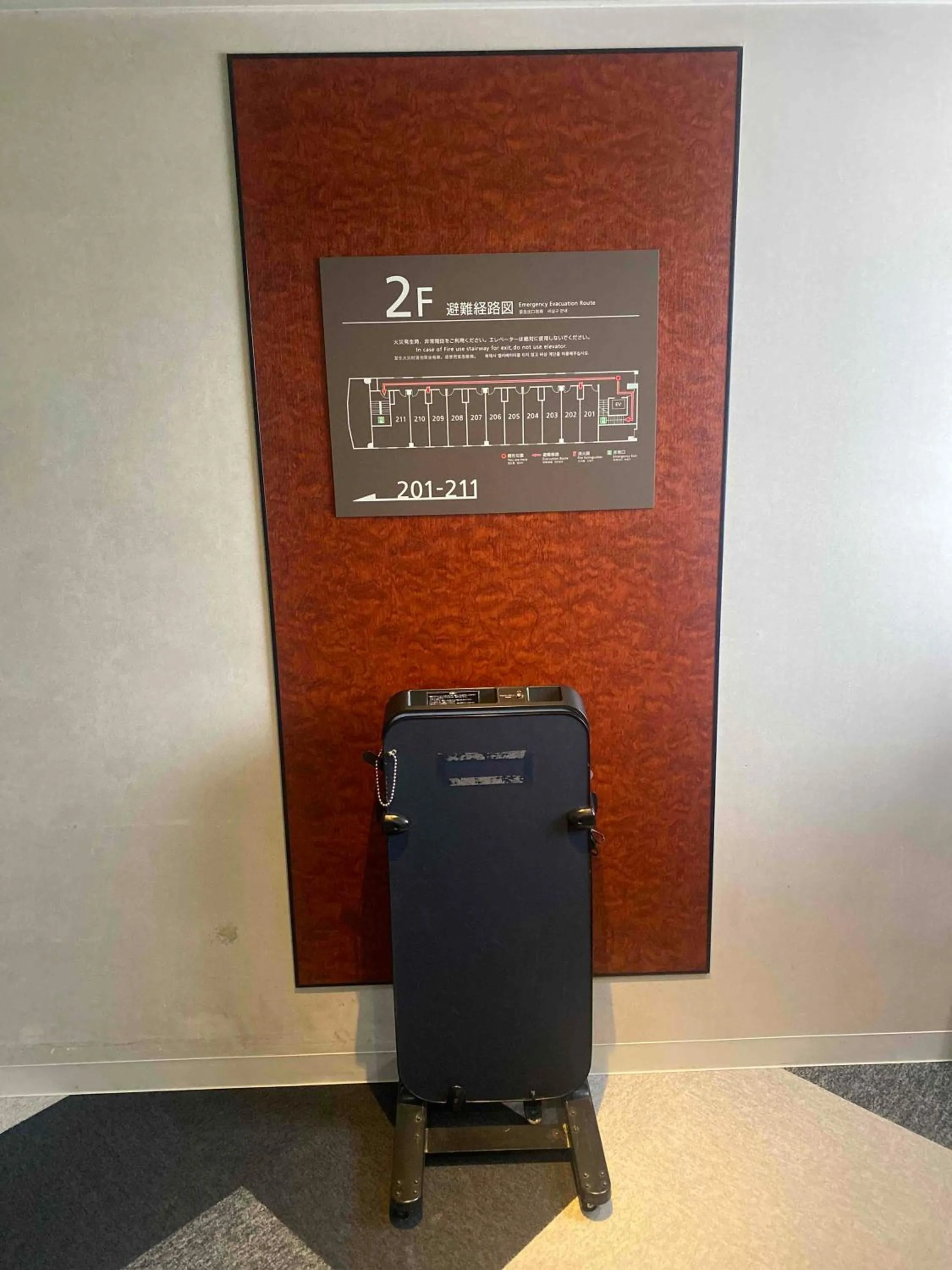 trouser press in Smile Hotel Nagano