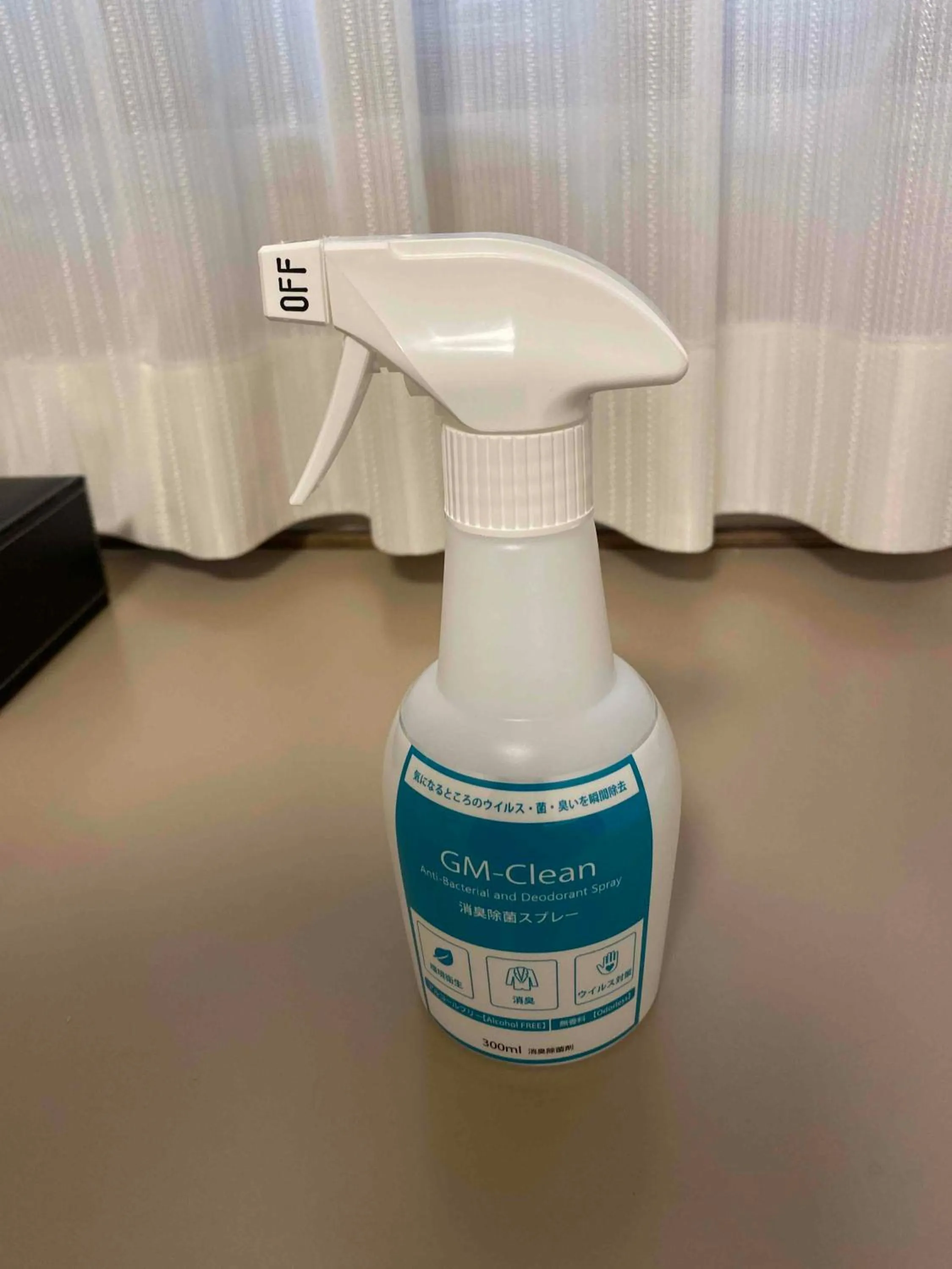 Photo of the whole room in Smile Hotel Nagano