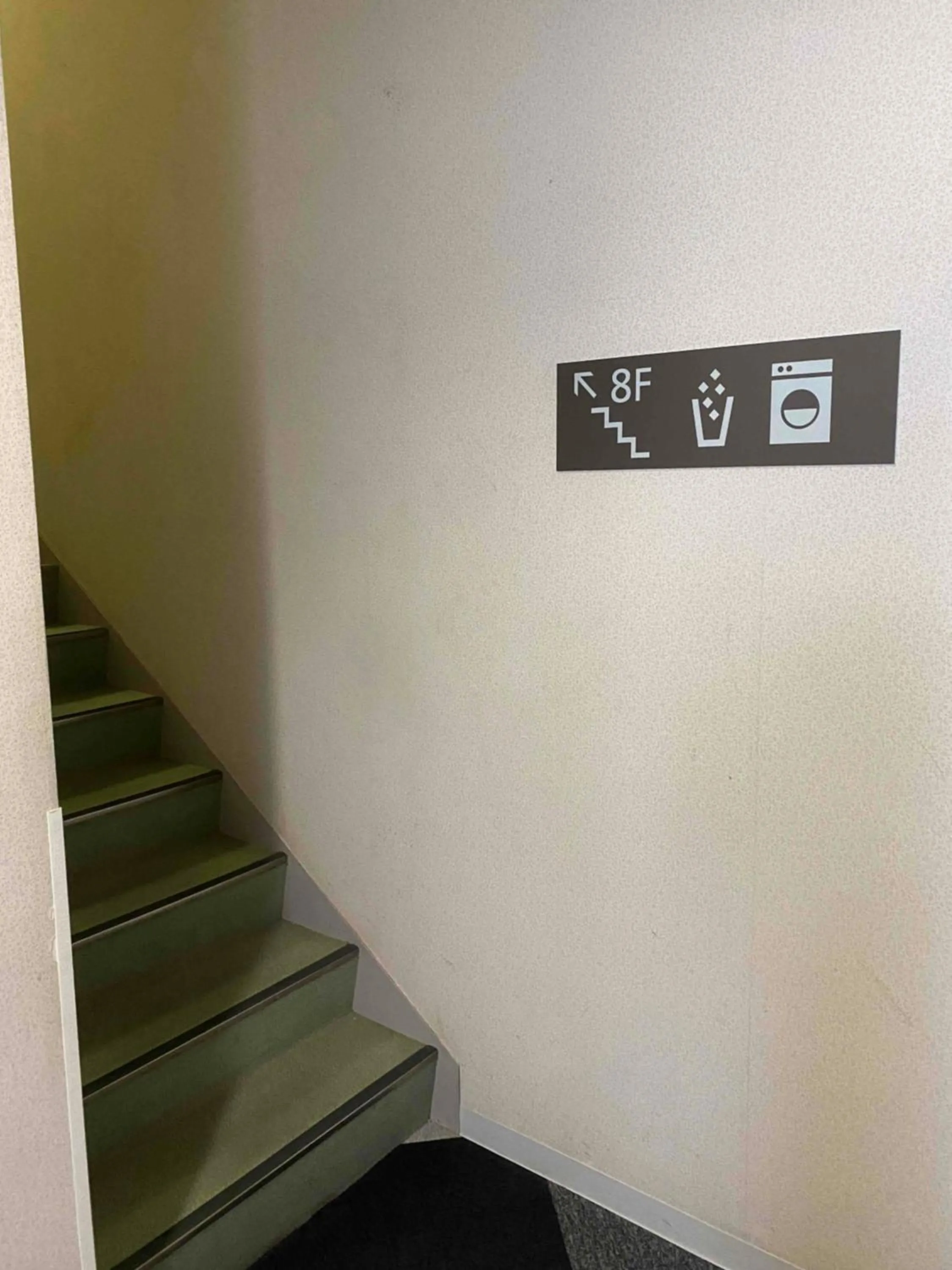 Area and facilities in Smile Hotel Nagano