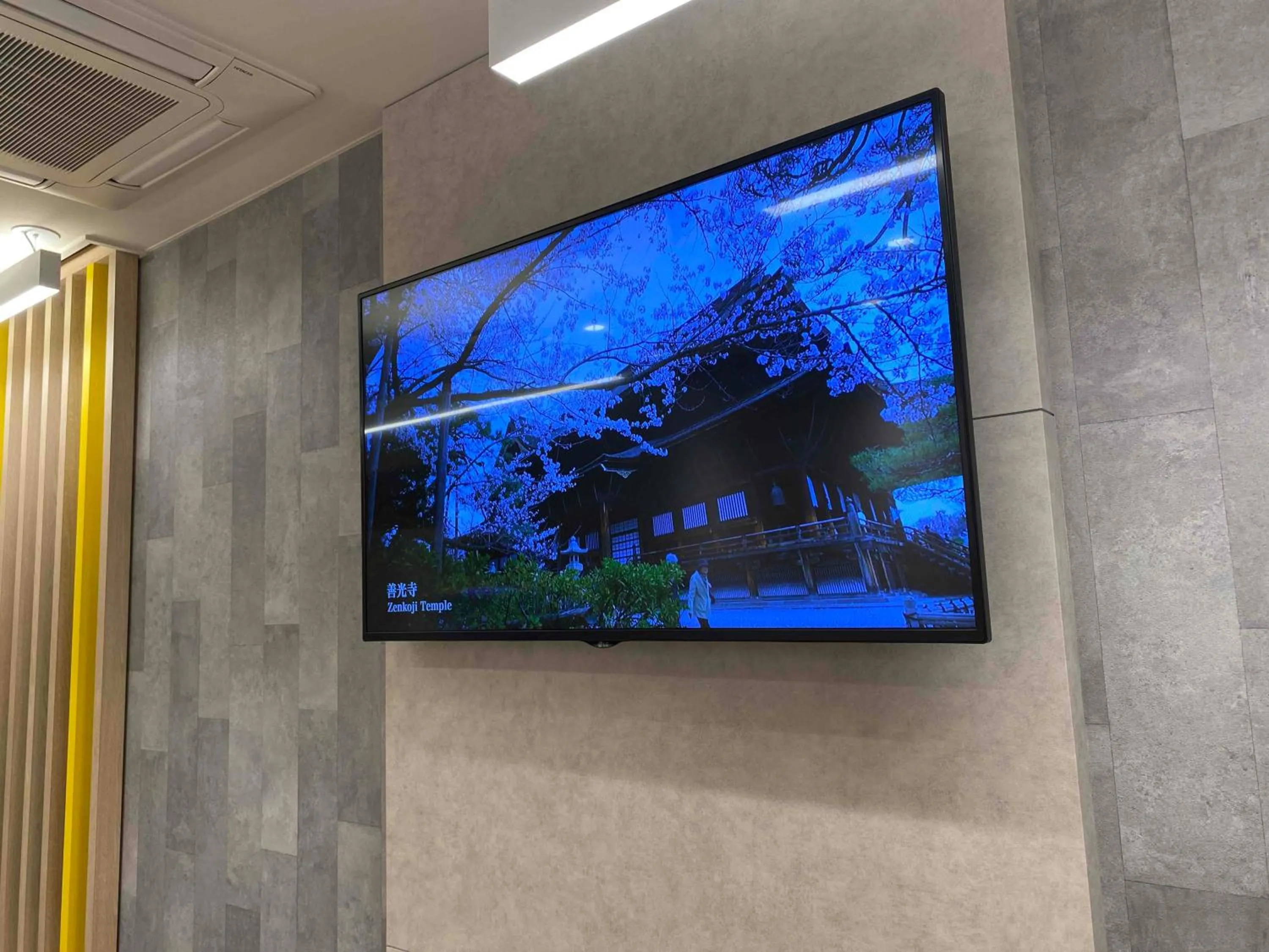 Area and facilities in Smile Hotel Nagano