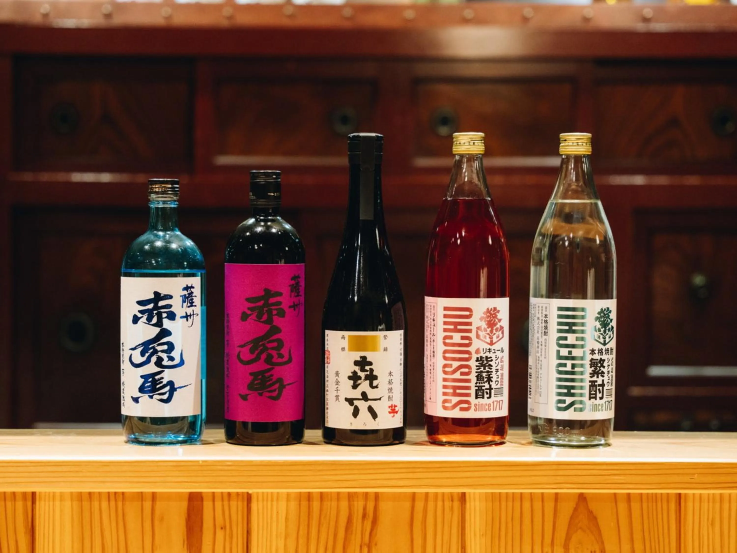 Dinner in RITA Yame Fukushima