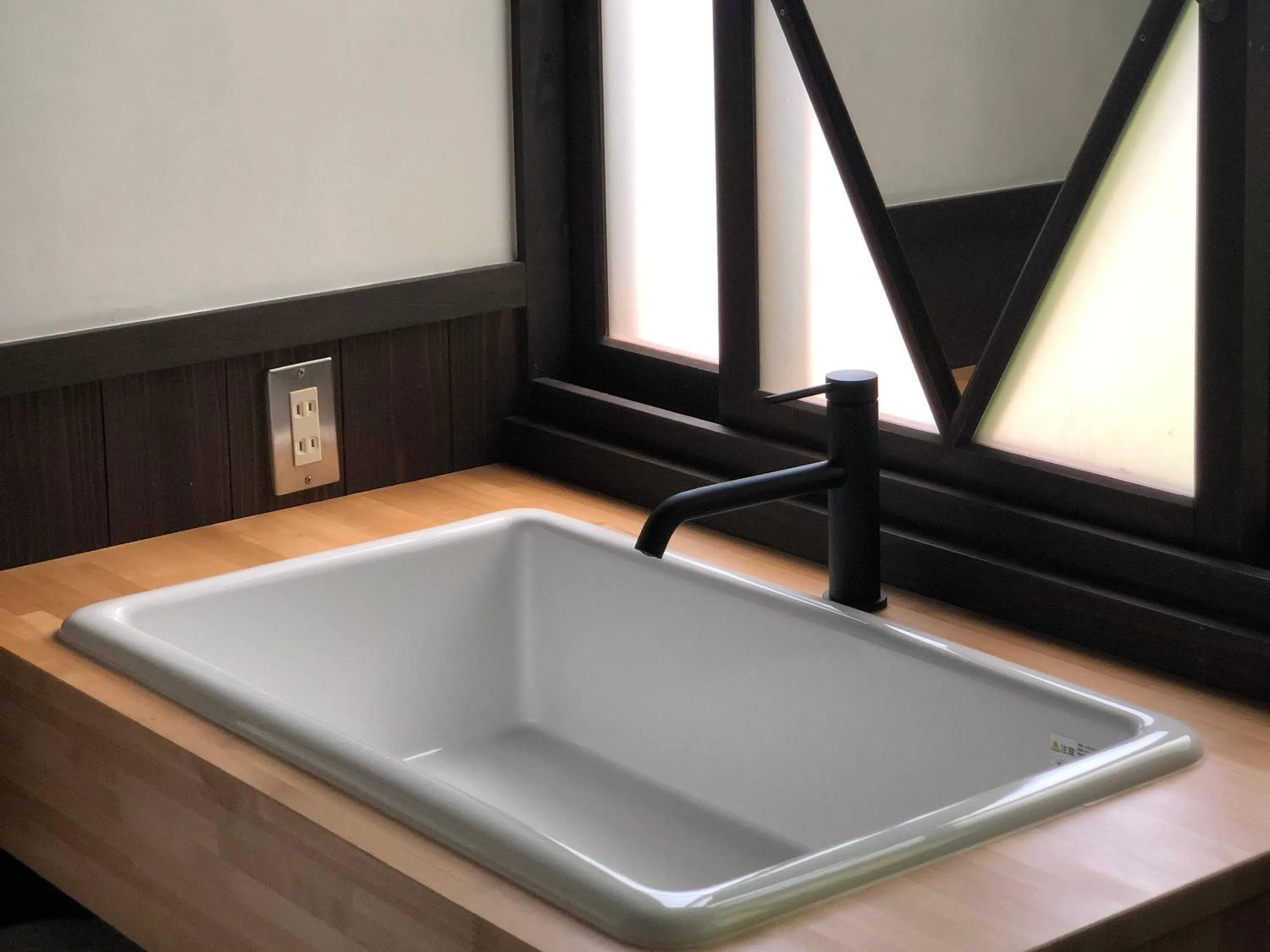 Other in RITA Yame Fukushima