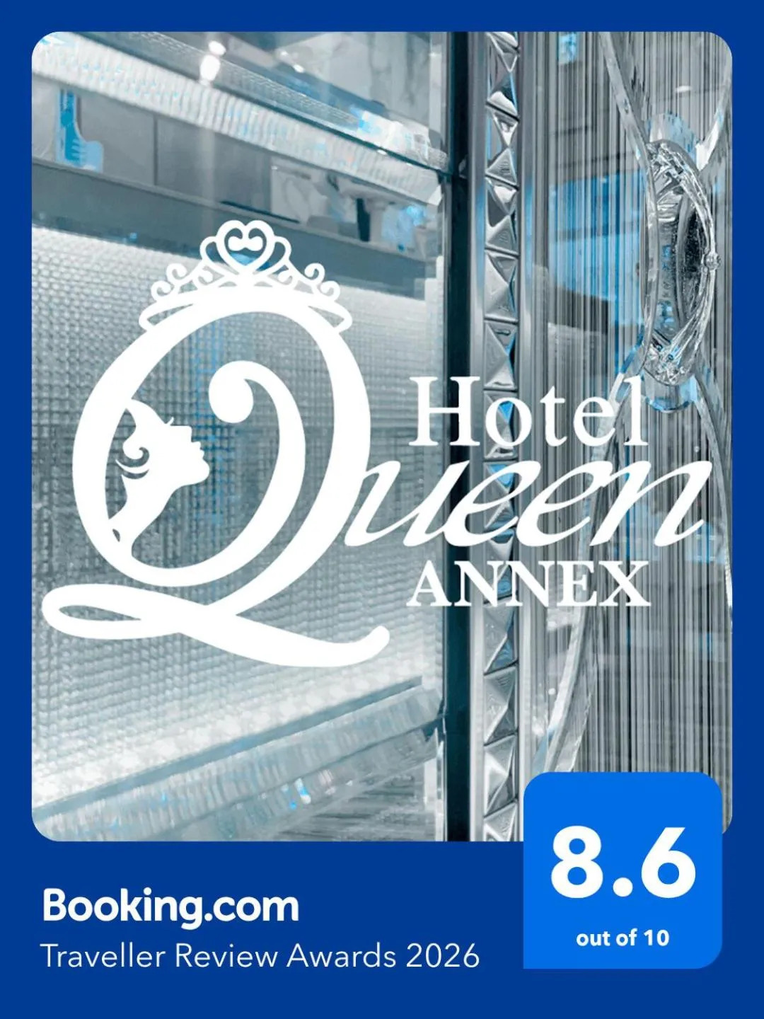 Hotel QUEEN ANNEX