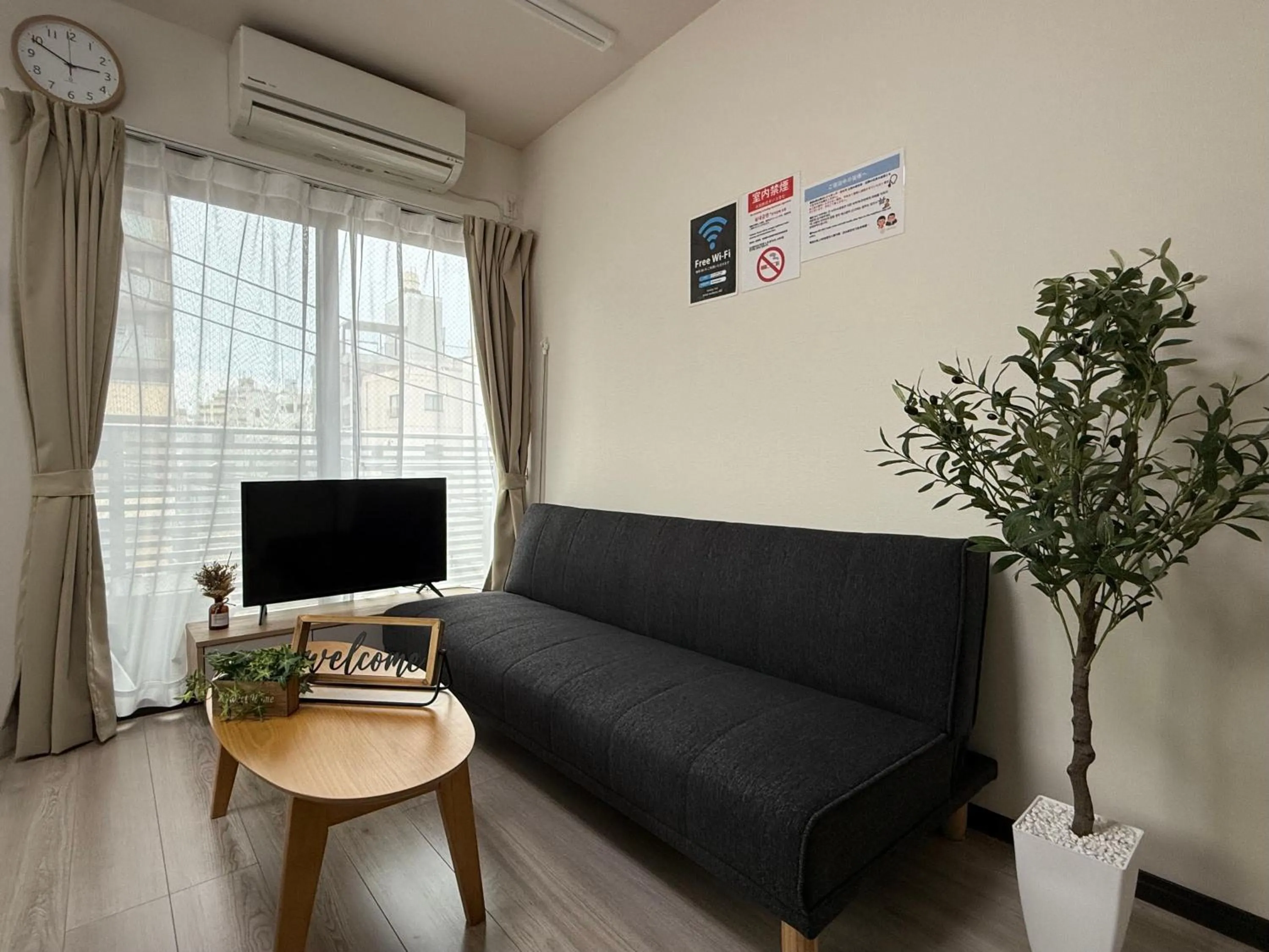 nestay inn tokyo asakusa