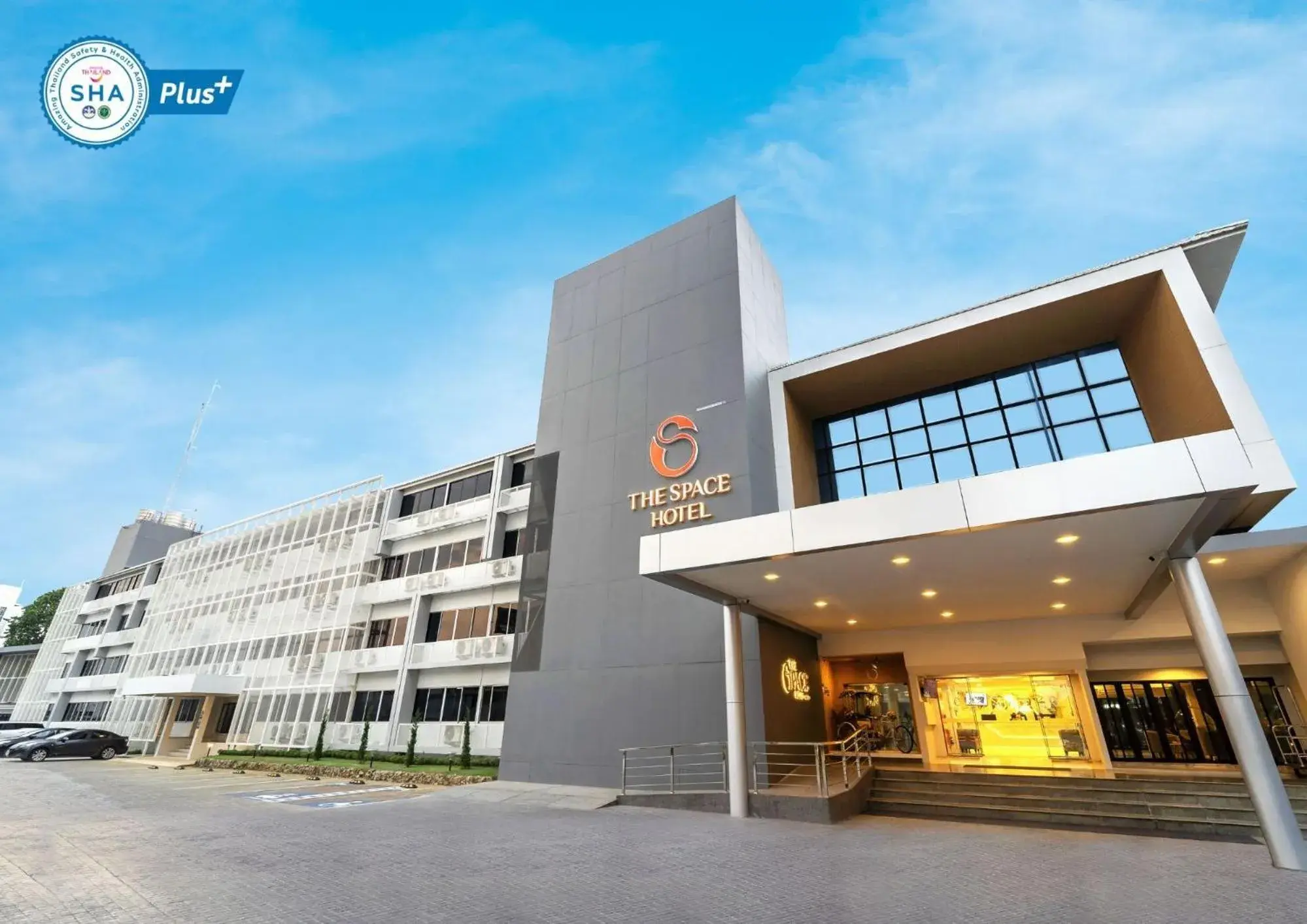 Property building in The Space Hotel Lampang Property building in The Space Hotel Lampang