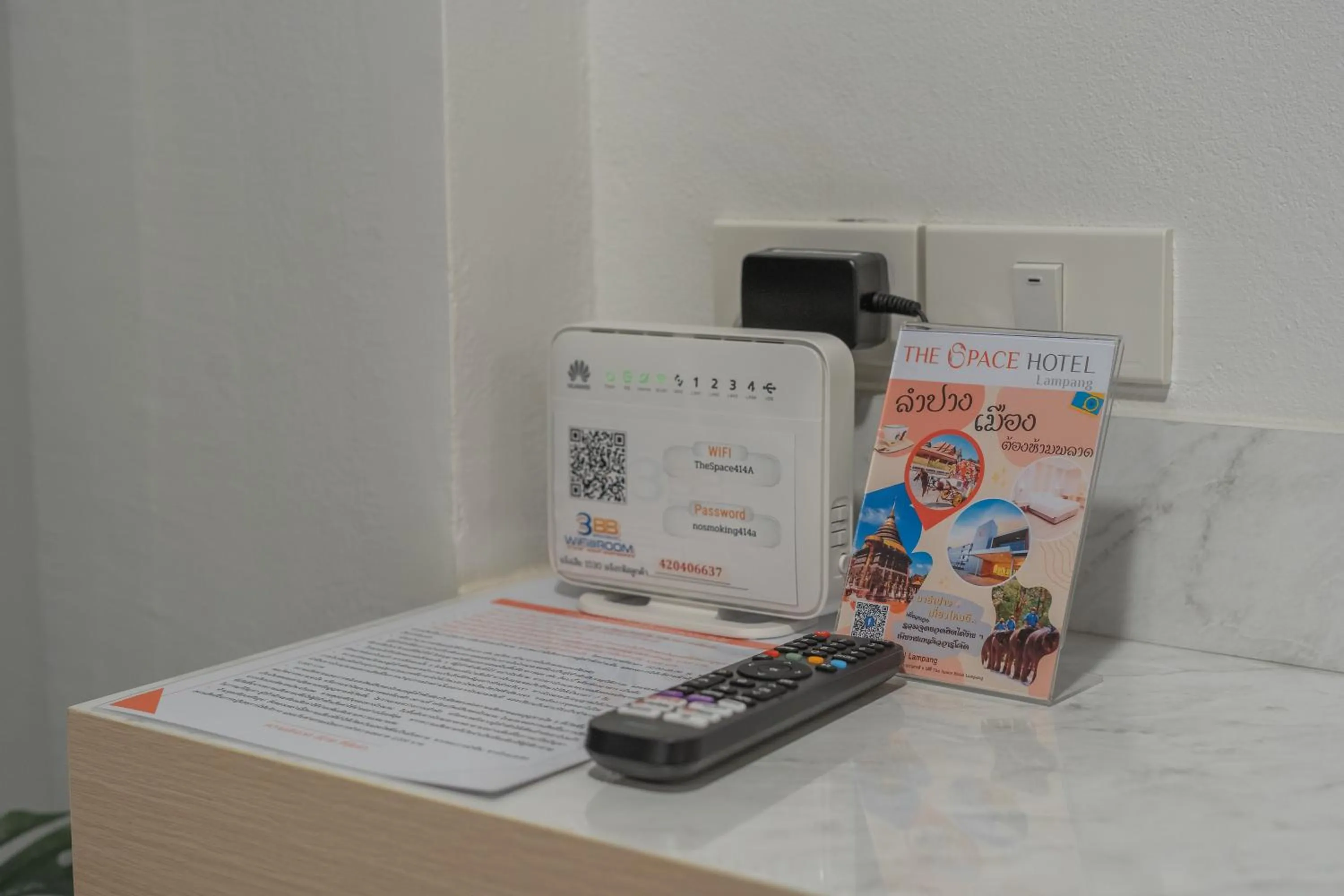 Area and facilities in The Space Hotel Lampang