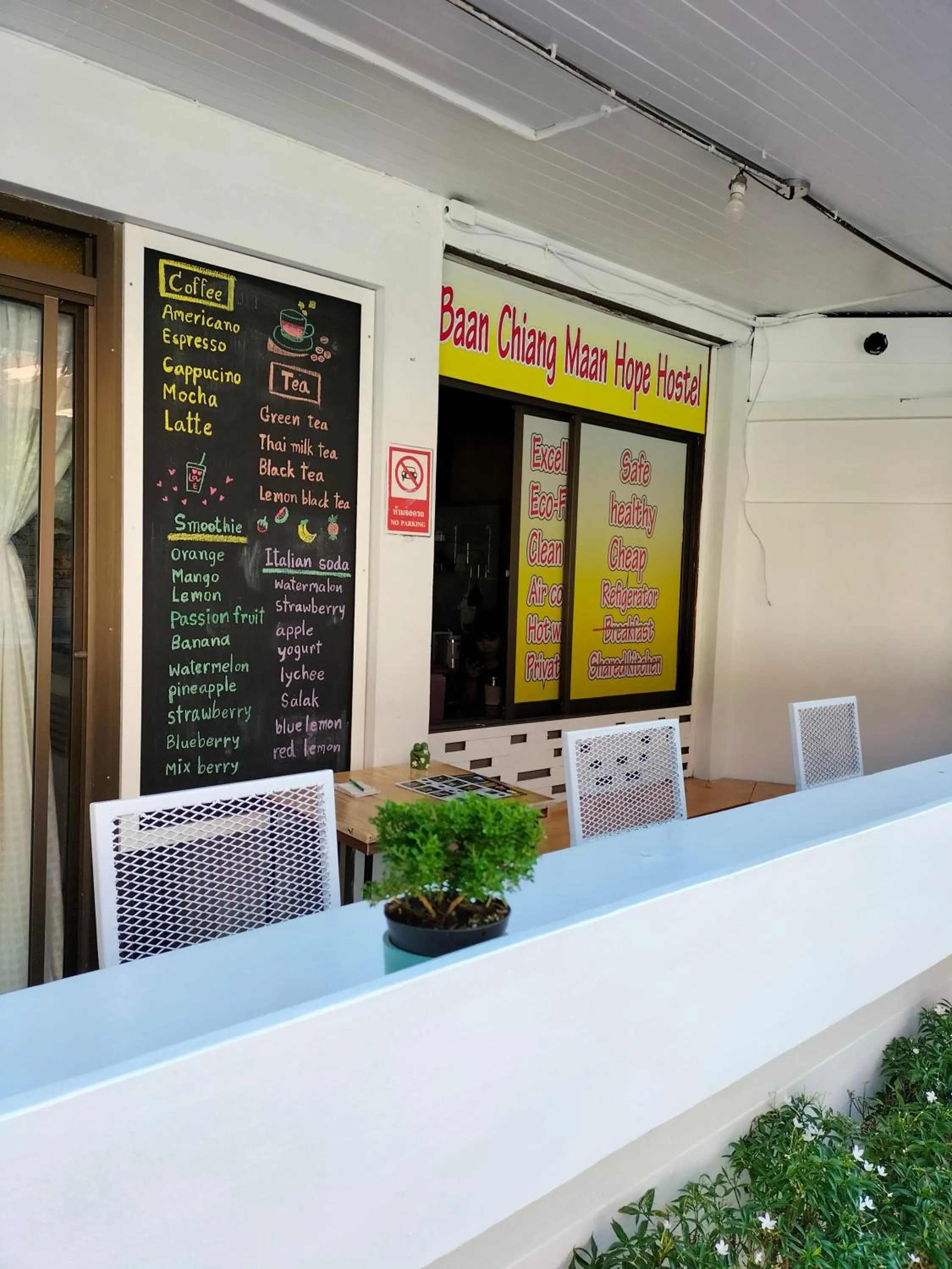 Facade/entrance in Baan Chiang Maan