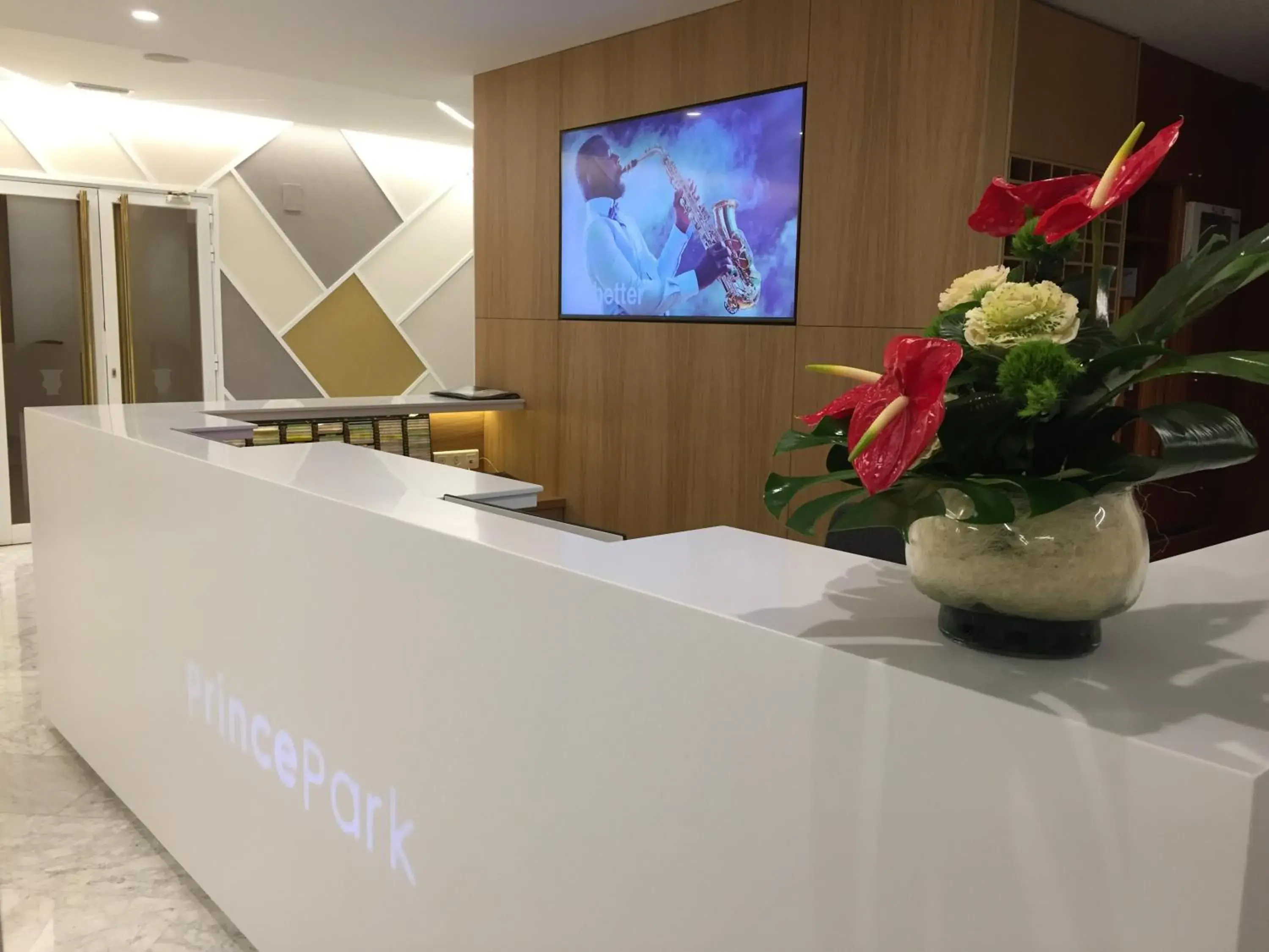 Lobby or reception in Prince Park Lobby or reception in Prince Park