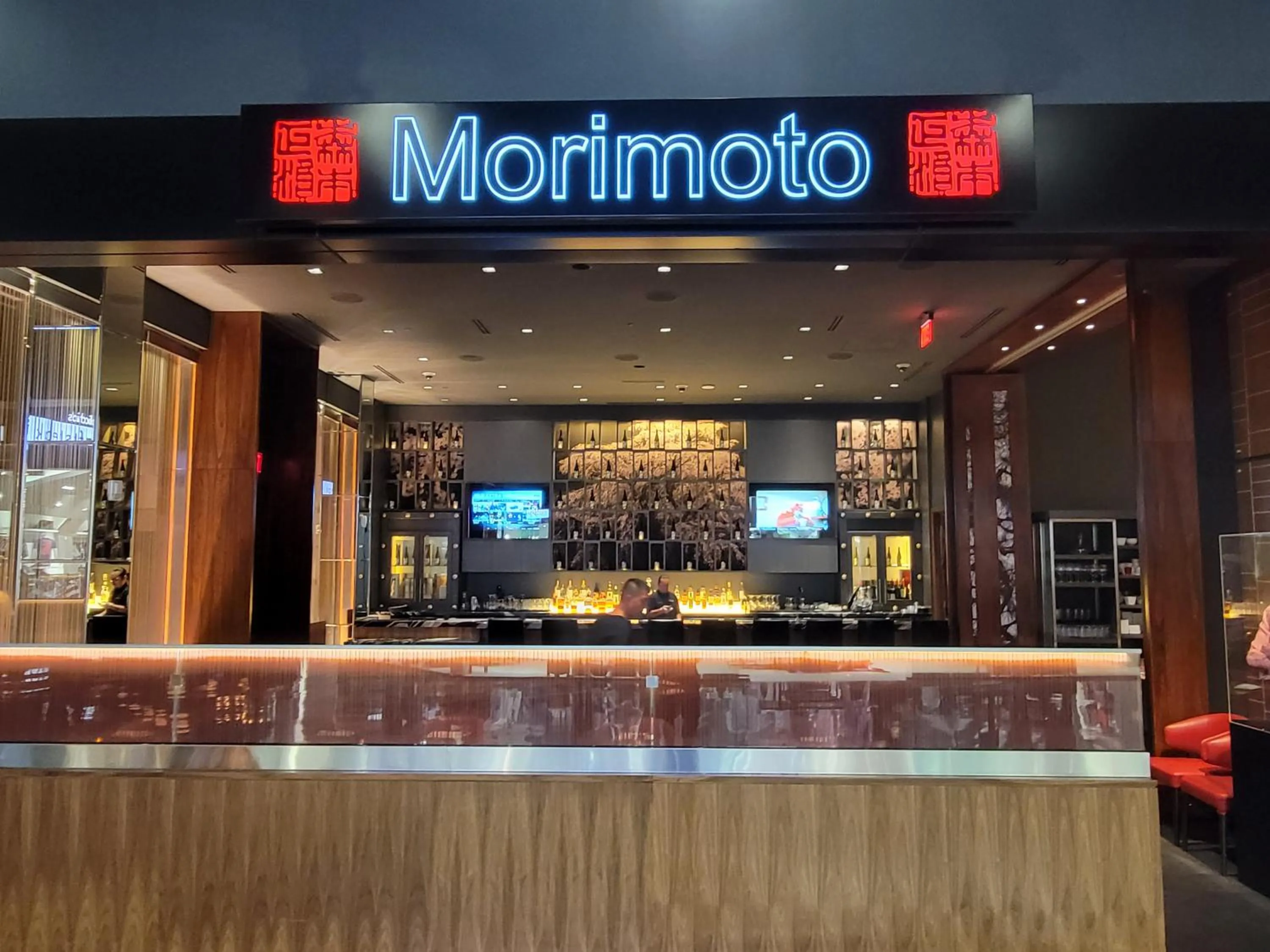 Restaurant/places to eat in MGM Signature Towers, Balcony Suite, Strip View - NO RESORT FEES!