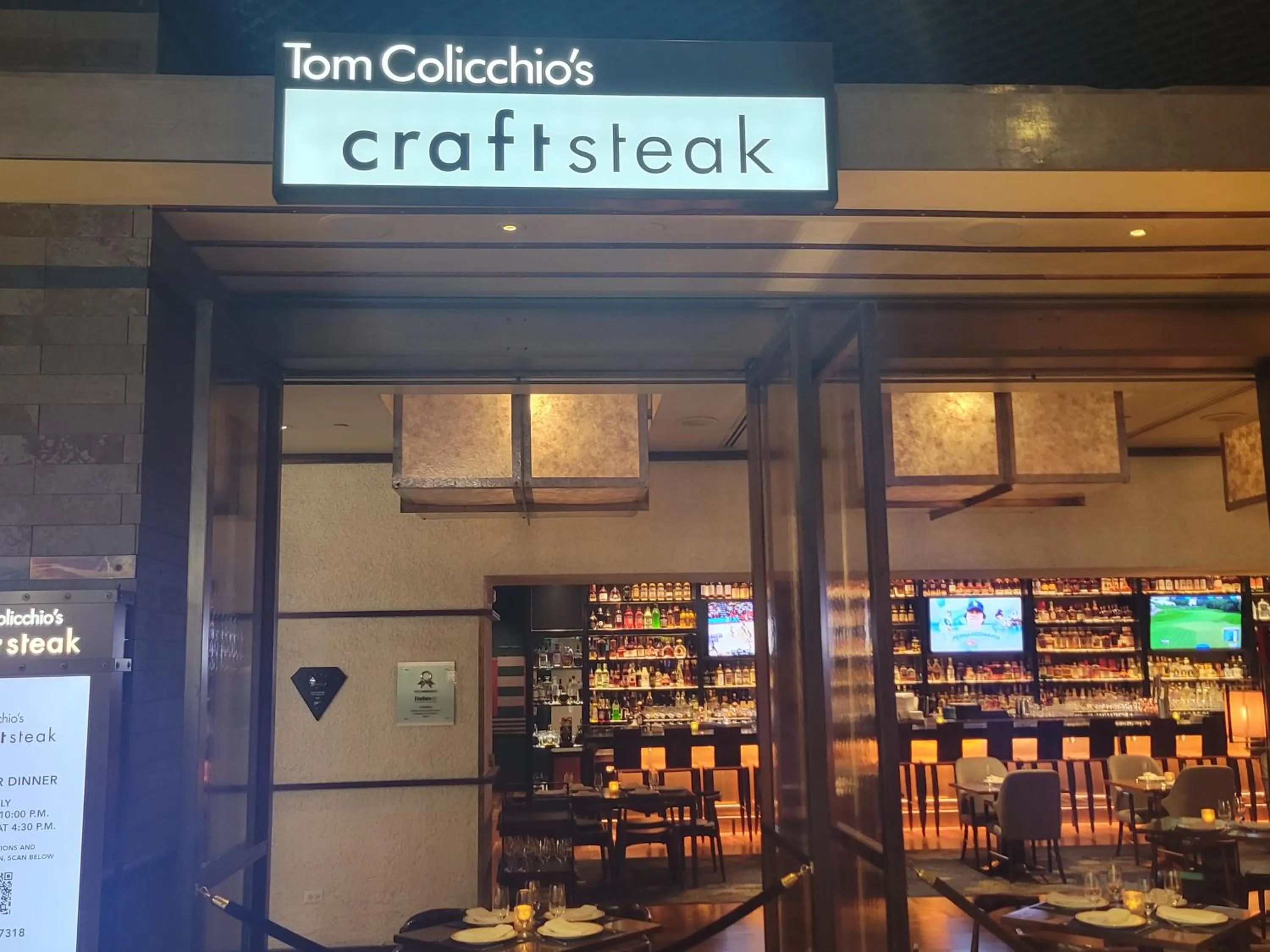 Property building in MGM Signature Towers, Balcony Suite, Strip View - NO RESORT FEES!